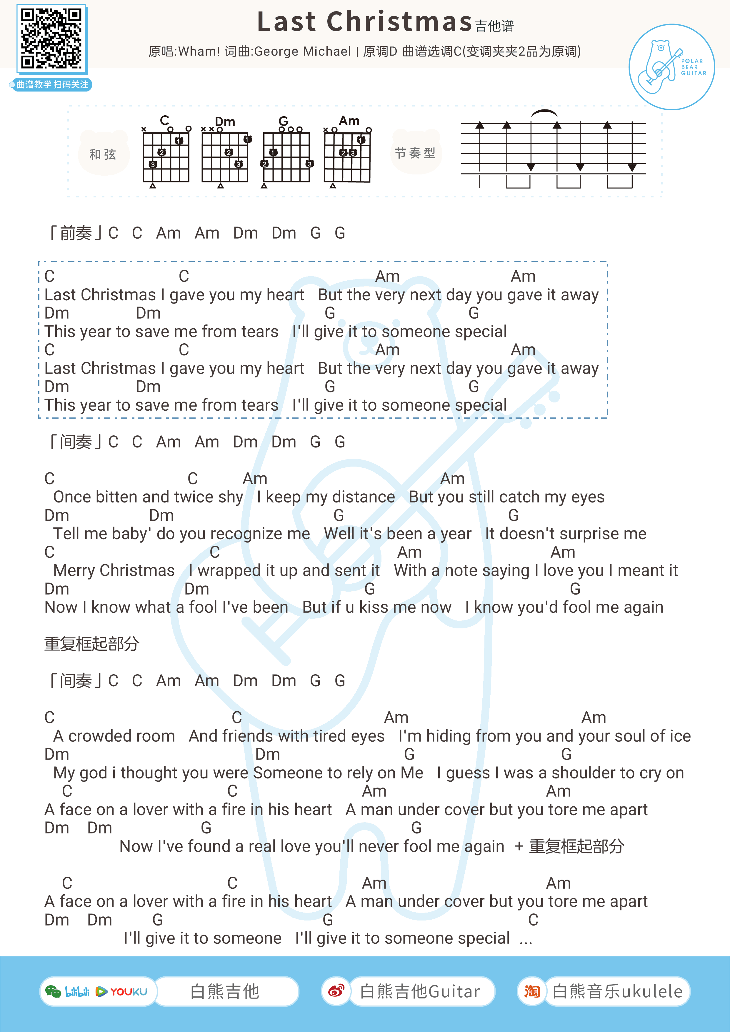 8bcc4db30f905912eba6b61d332b3119.png