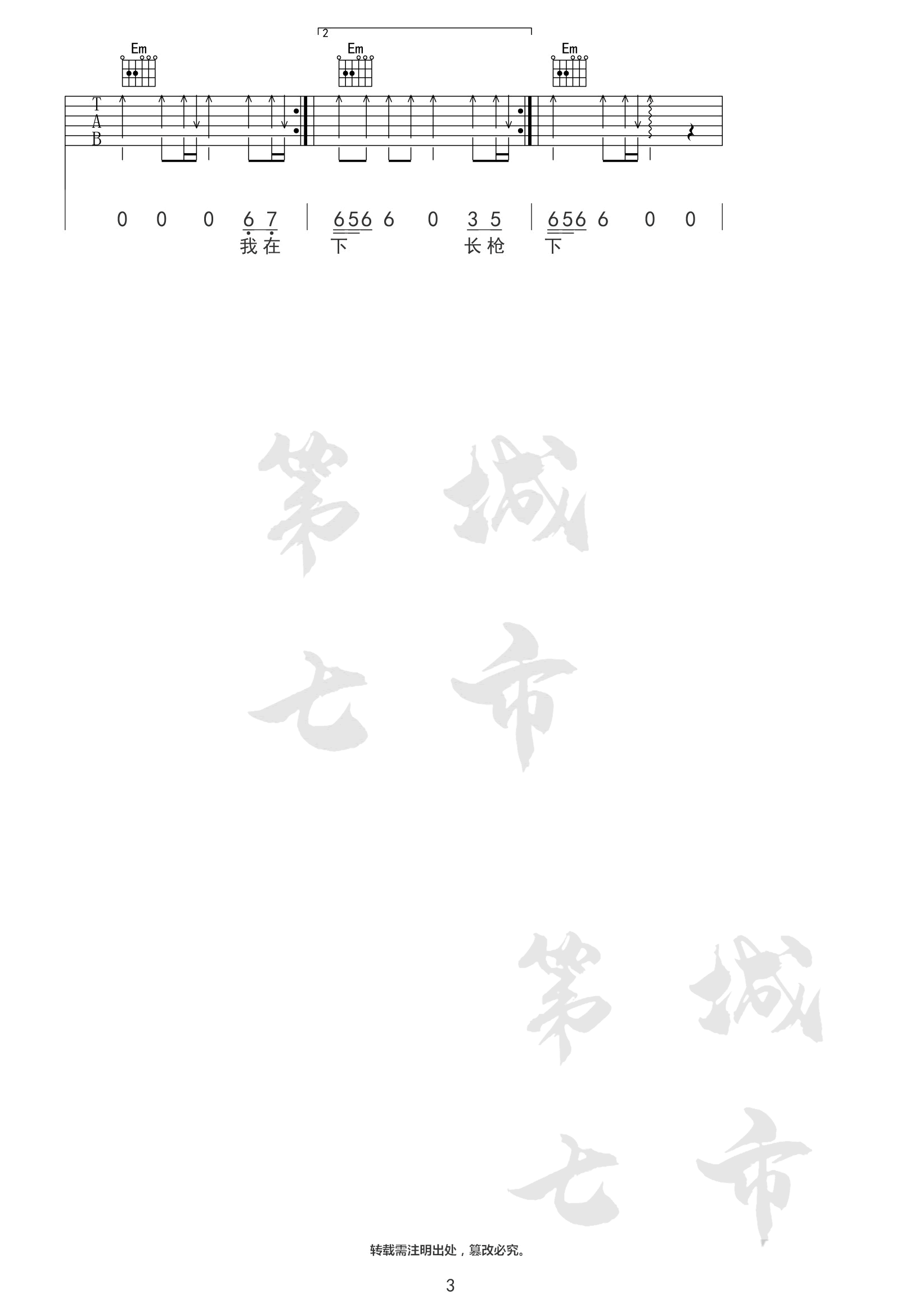bc19a5f31d54b27ad56a1e4e87cb98ee.png