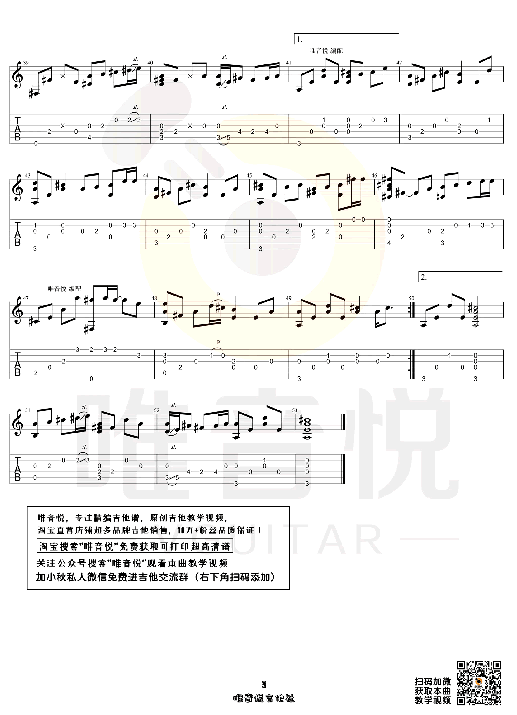 879e8c670274f0cd637060e1e48f3518.png