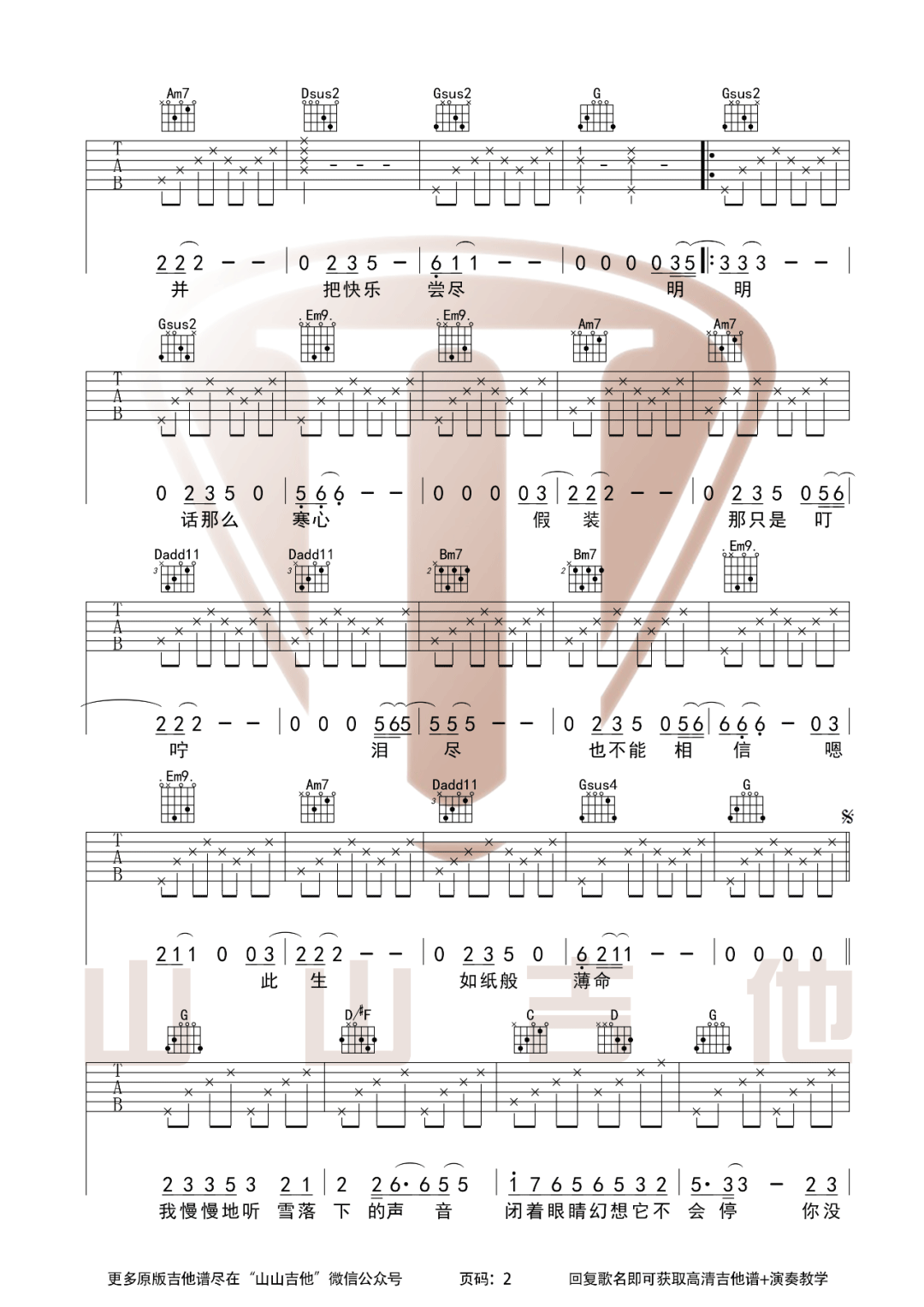 5c57efdac0642dd5b8151e1bbe609b10.png
