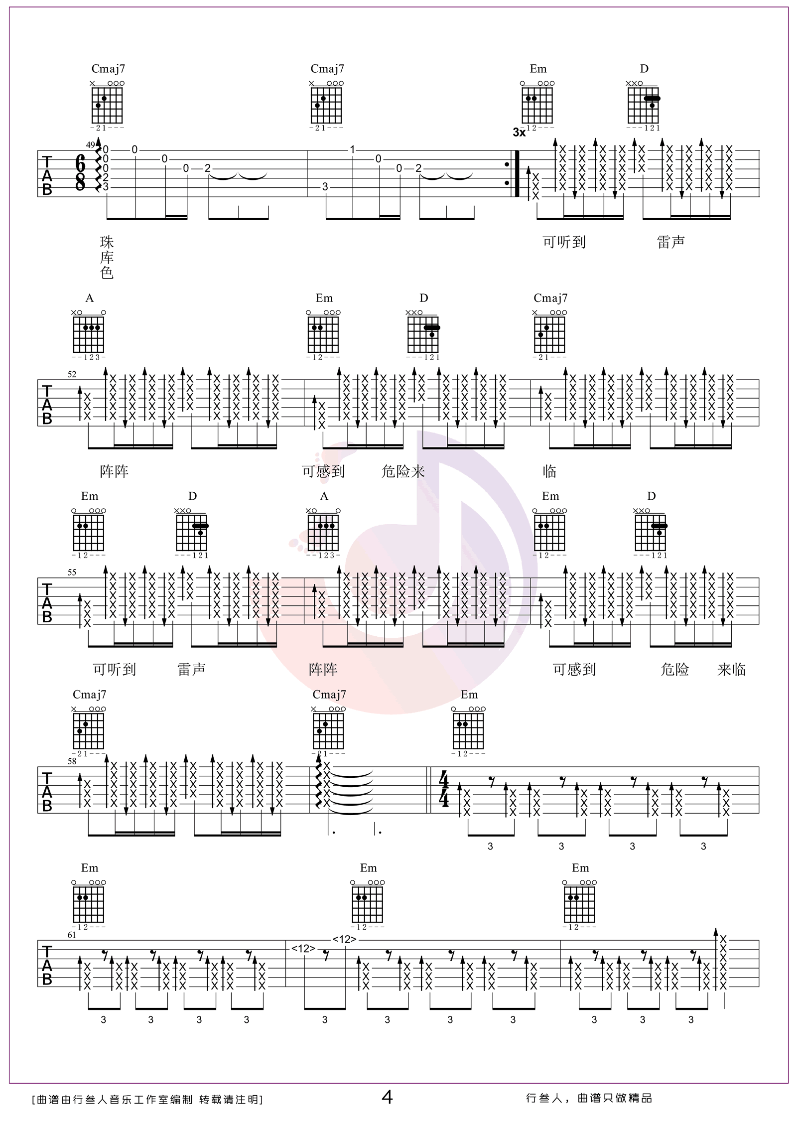 527addff717d28cc2646ecea91a900ef.png