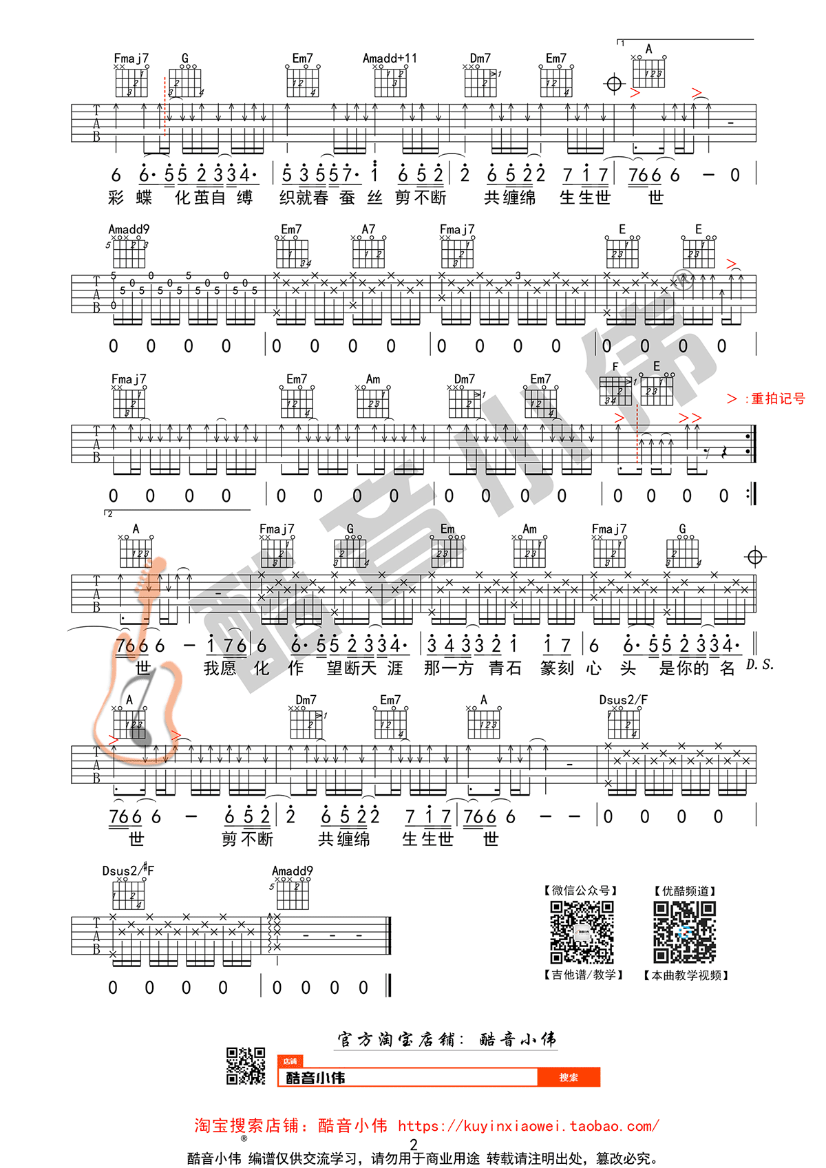 1a6d762053292cab8dcba4294ee36977.png
