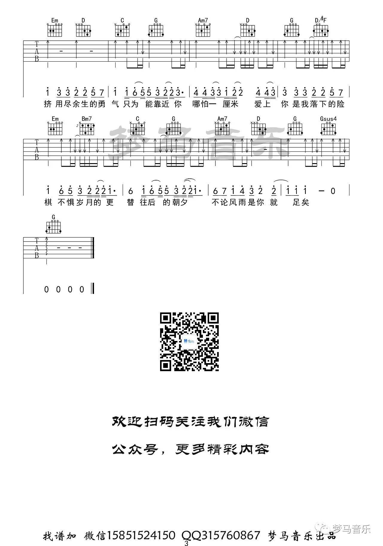 dcbb6fa41e78c7f709f8aafa159defc5.png