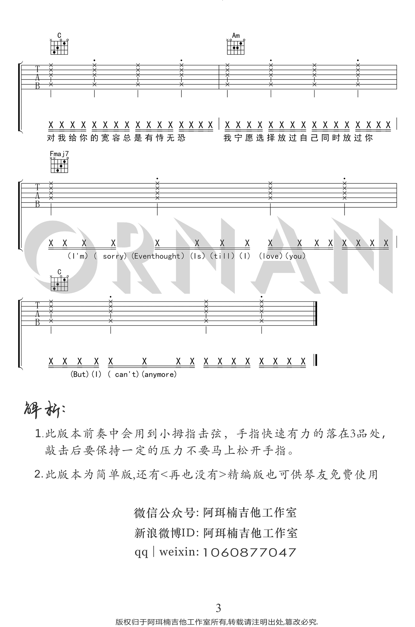 bce107d987ec59813139e188a6aa6684.png