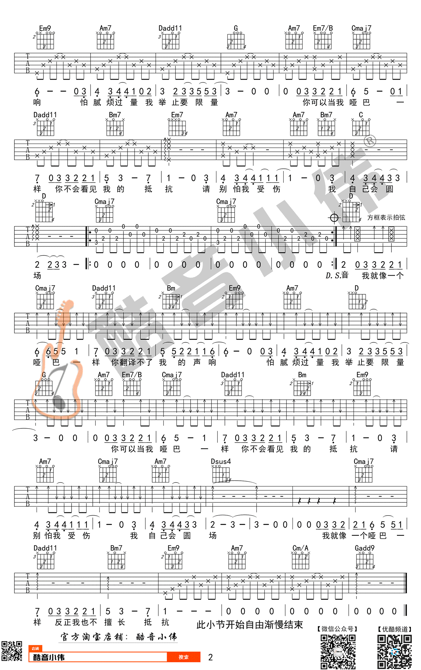 d4b4040f77496d46a225a35144bd43ee.png