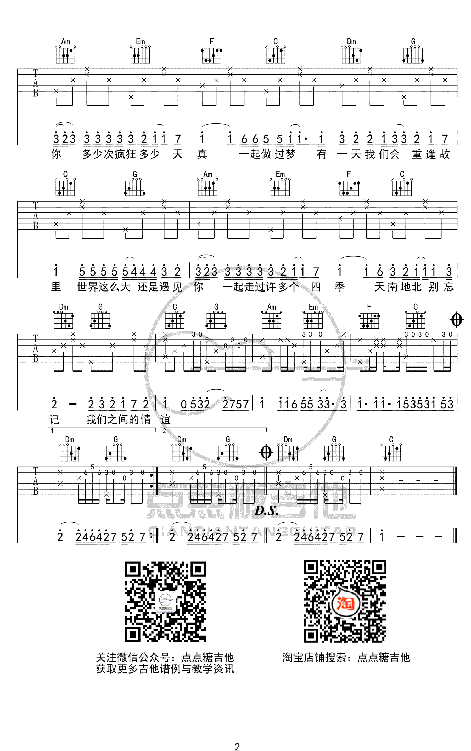 7c4cf42498f4be8b3ee1da7799ad186e.png