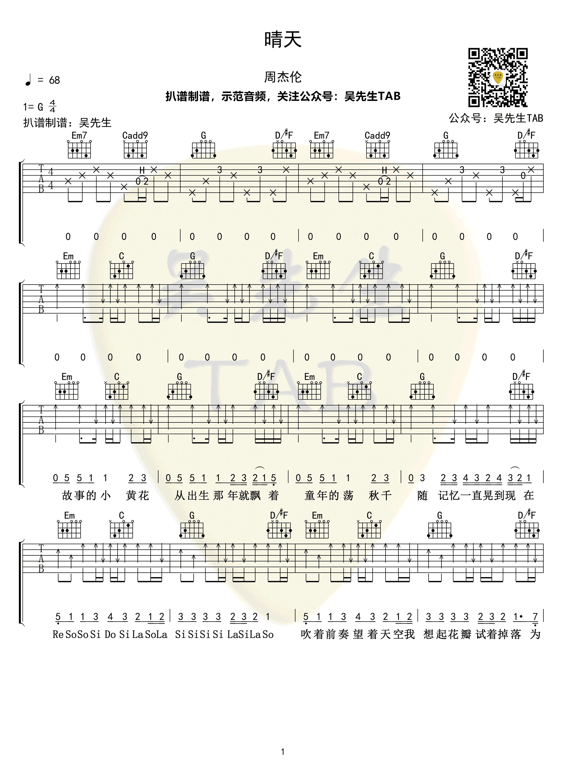 b3c88894964e1536415ba58d2402cbf7.png