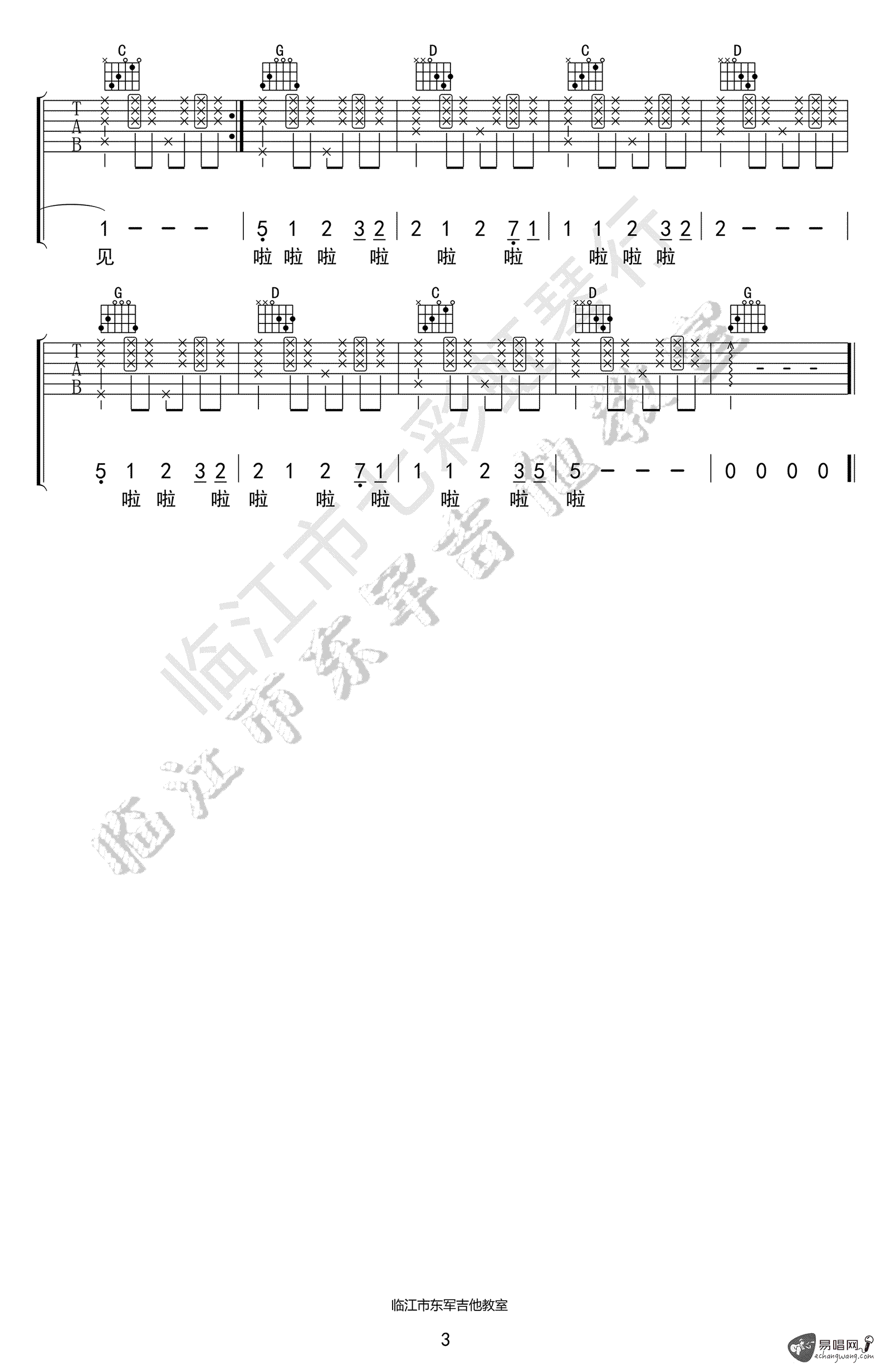 483fbcec25cafe3857f8784a2269e1e6.png