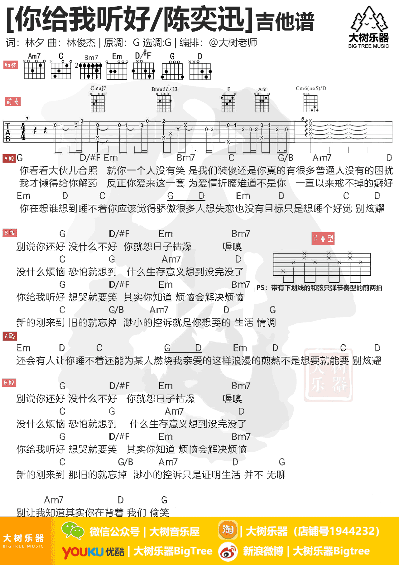 ec29be42c64b073a18eb1c3abd446b11.png