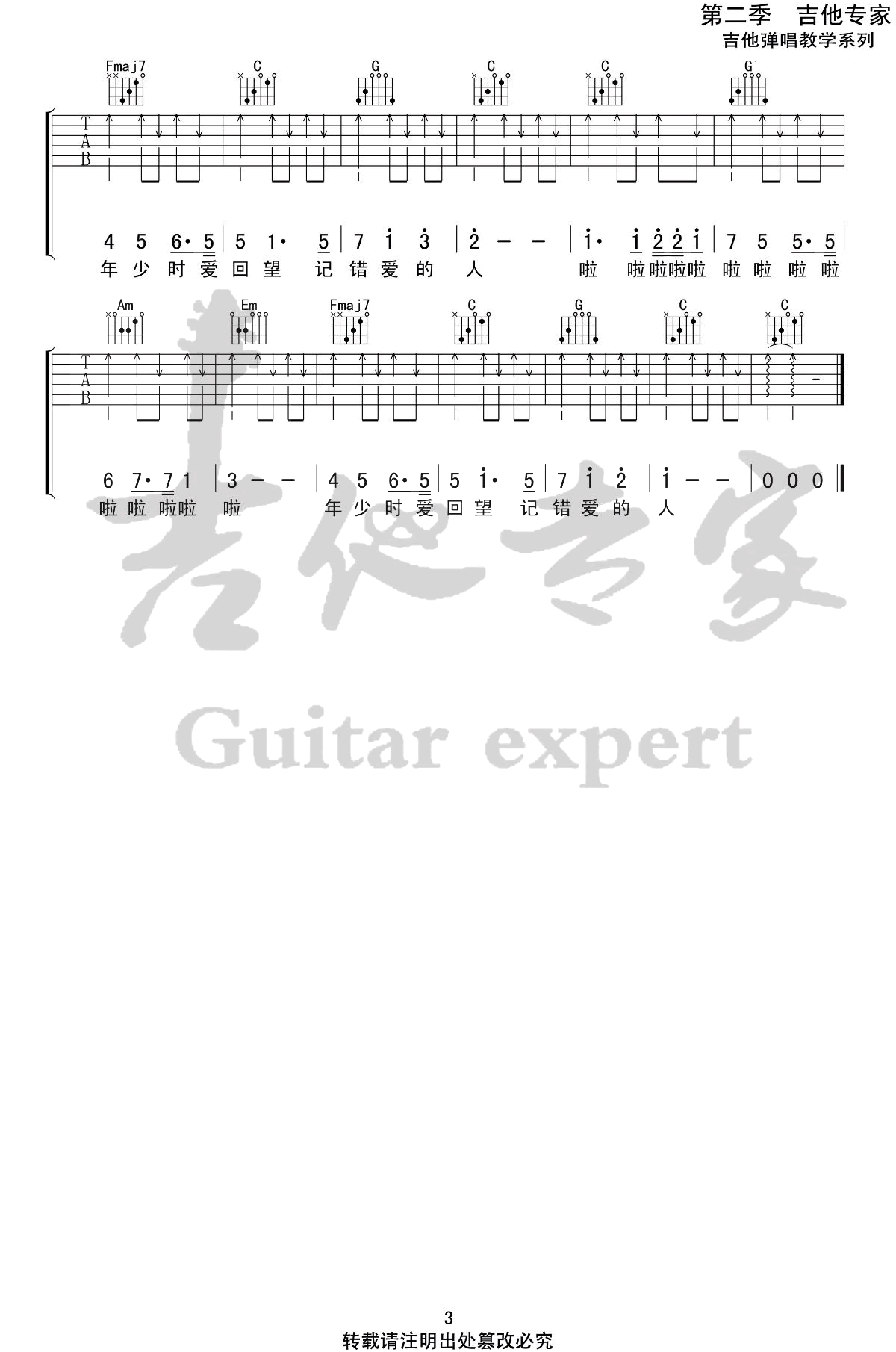 70a3c498b92f4b5a76c573201edda846.png