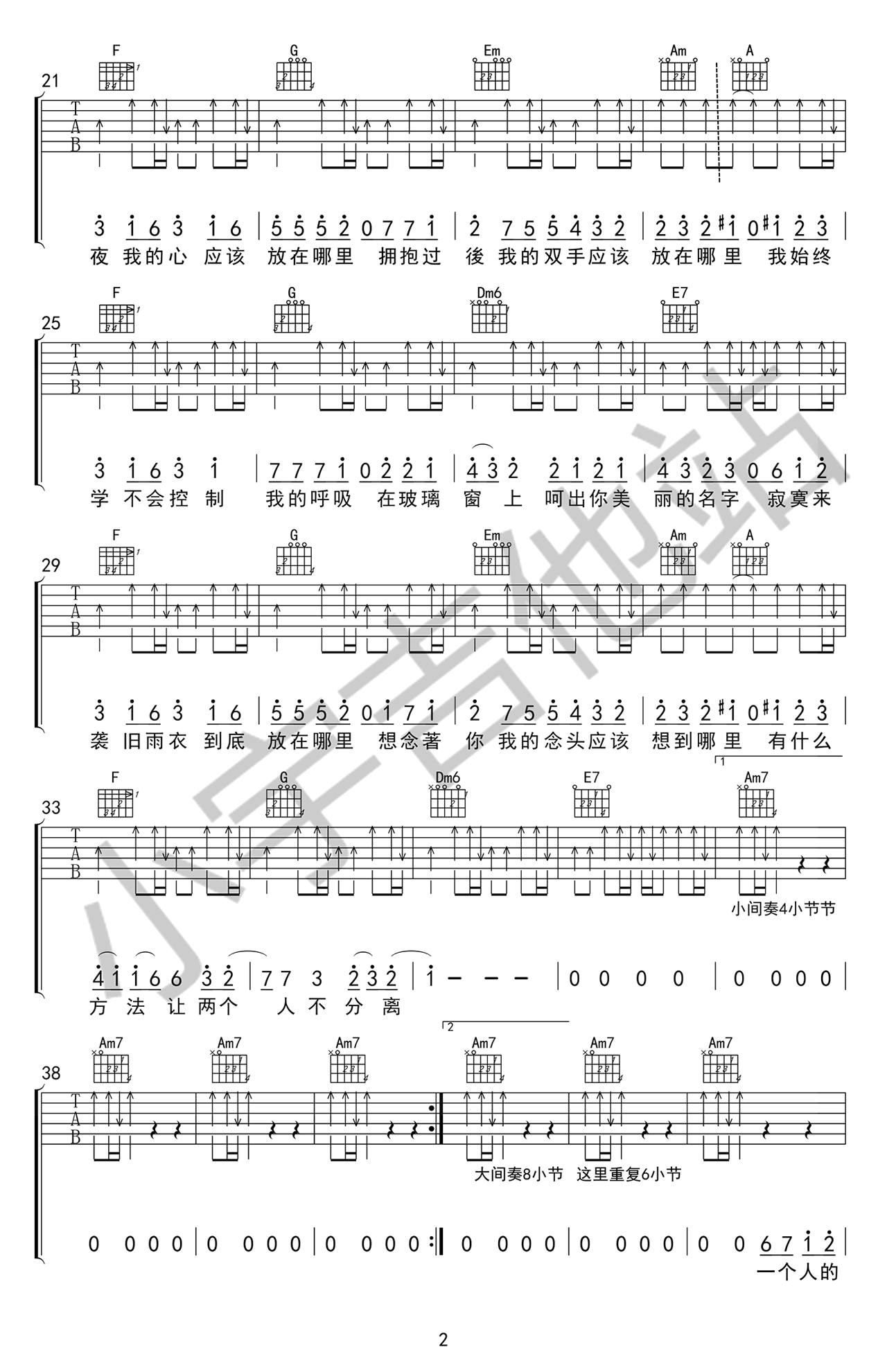 8ebe532cf19a707608485ad39d28ada5.png