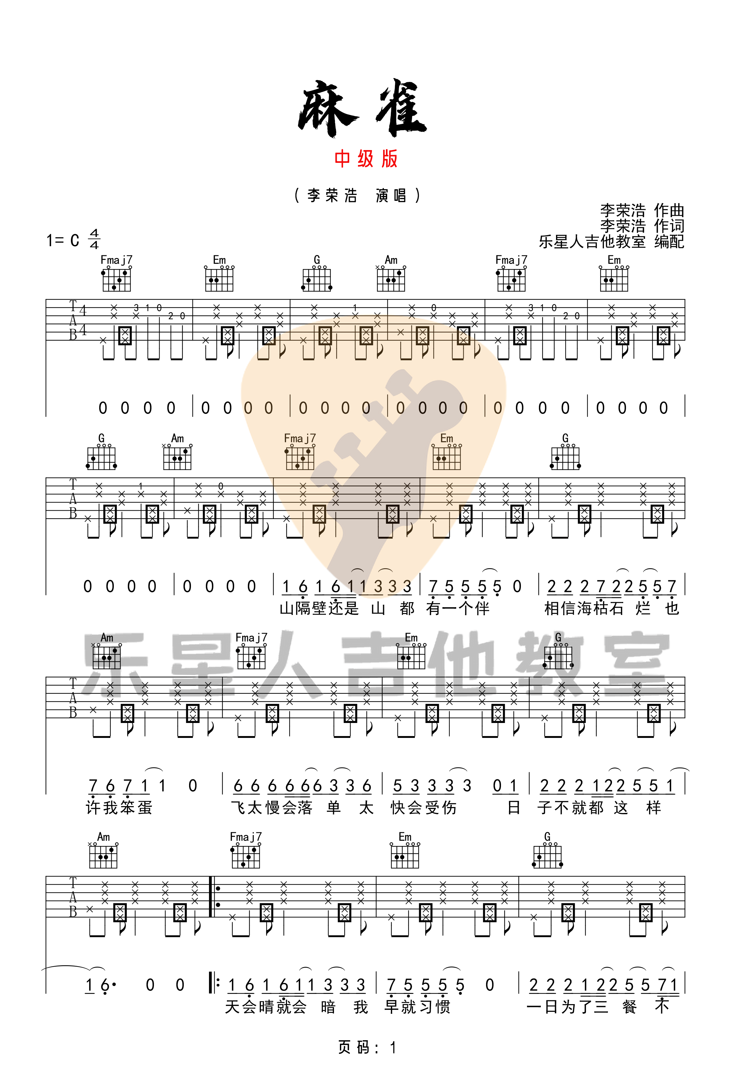 22773463abf404ab589fce5bdc2ce9cf.png