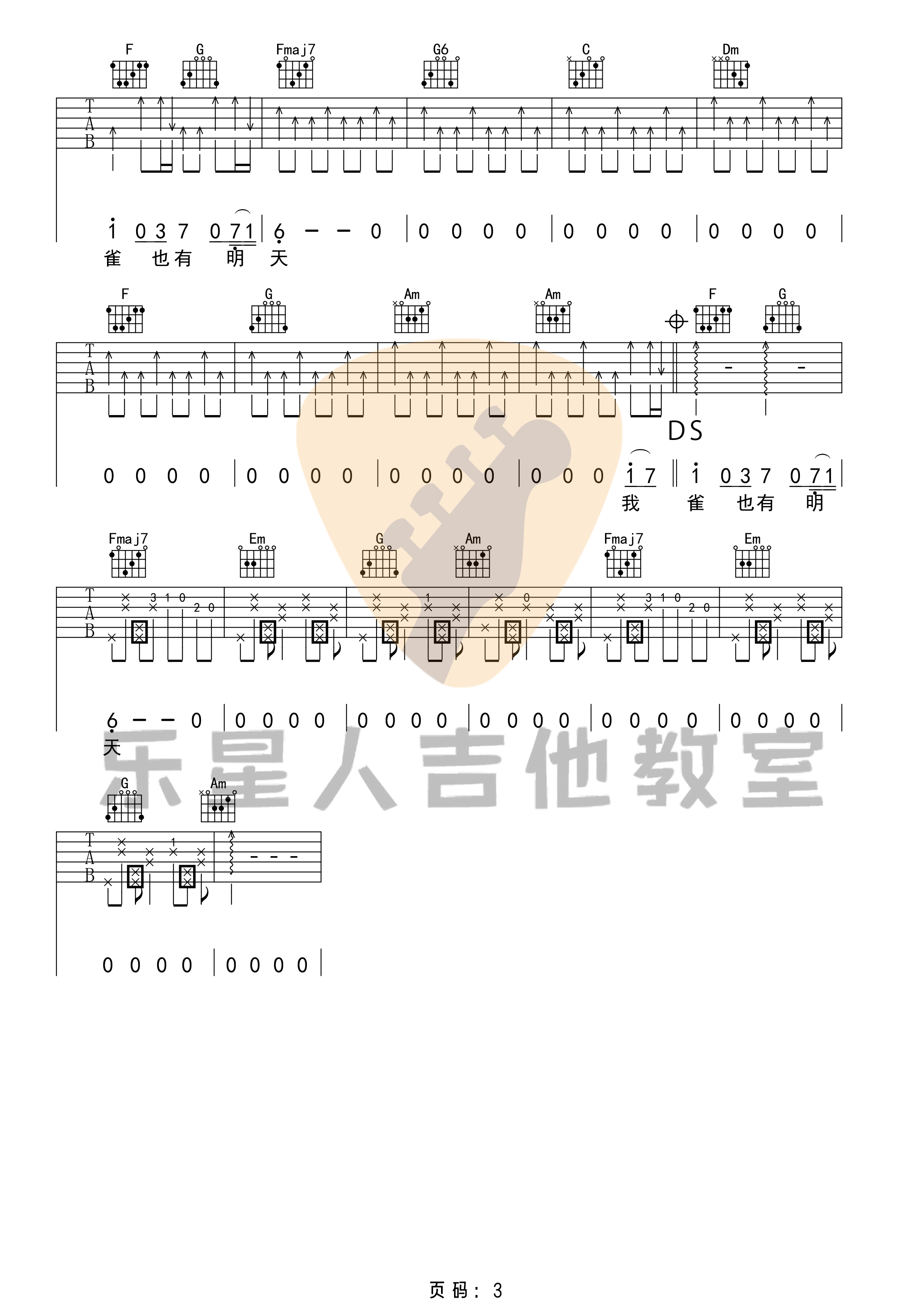 d3df4e75009229b807a63fec161f5747.png