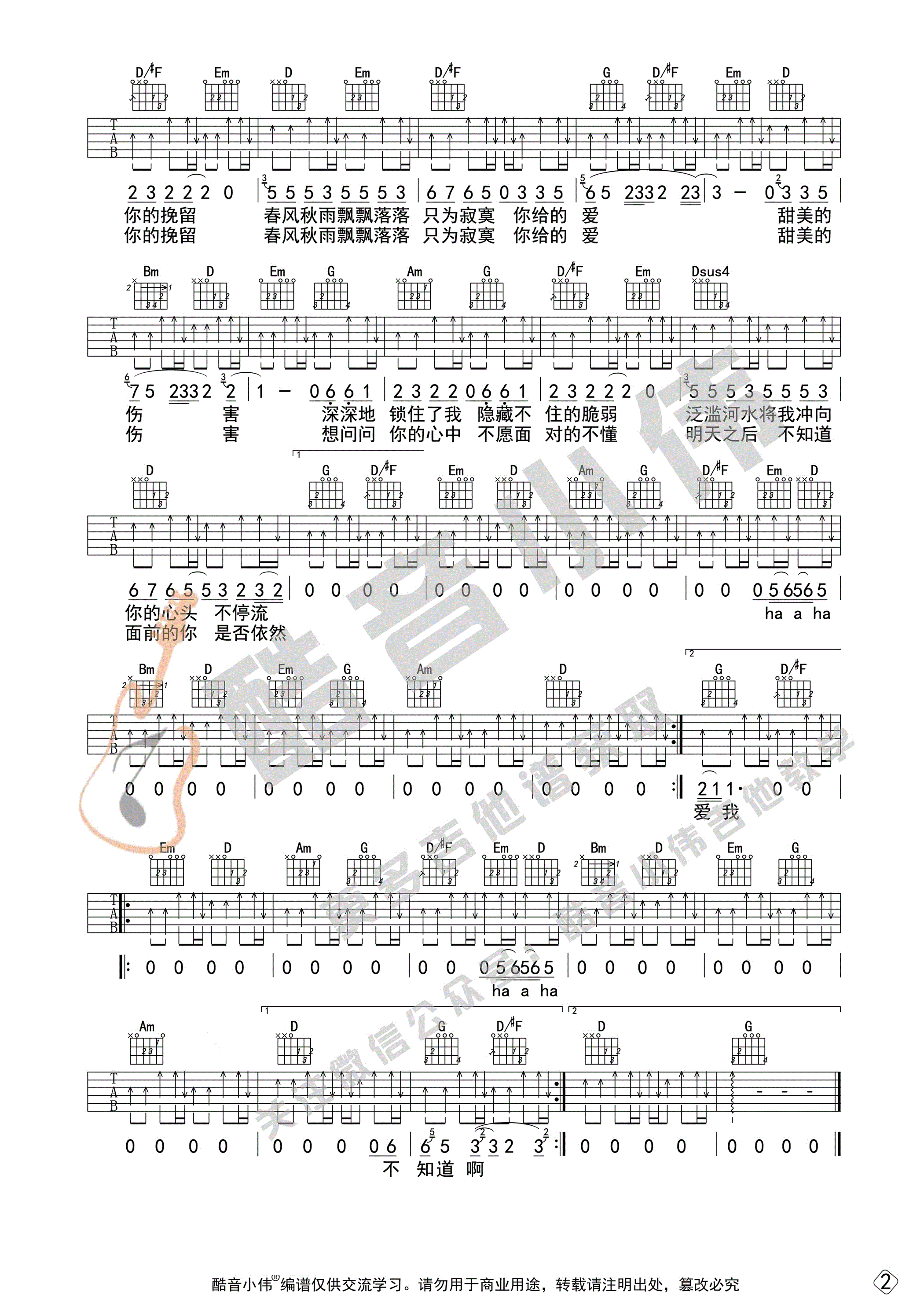 d87a3bc65853e2bf86bff6a4b95dca08.gif