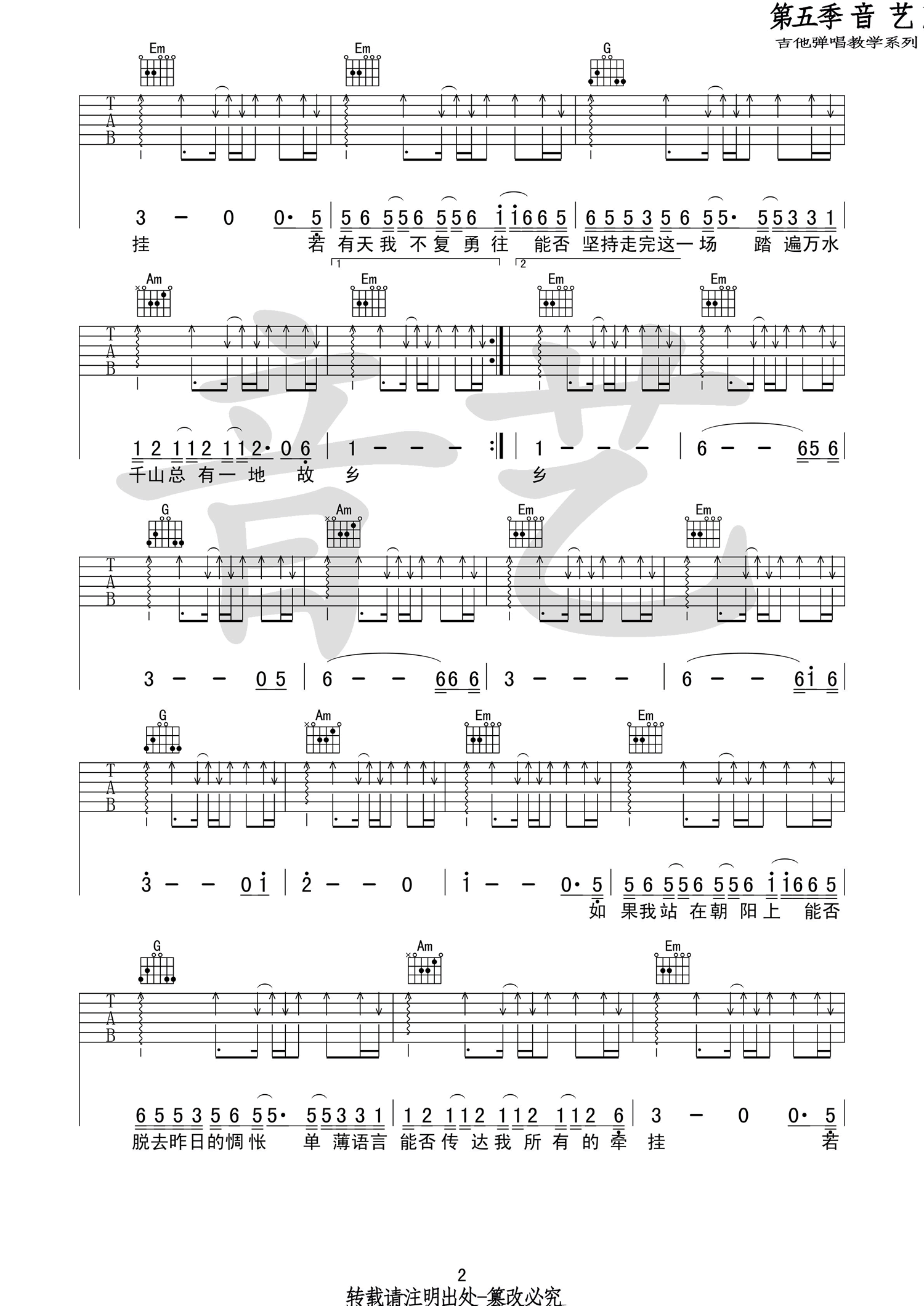 ddbaac94ab4b2553a870257a6e44e67b.png
