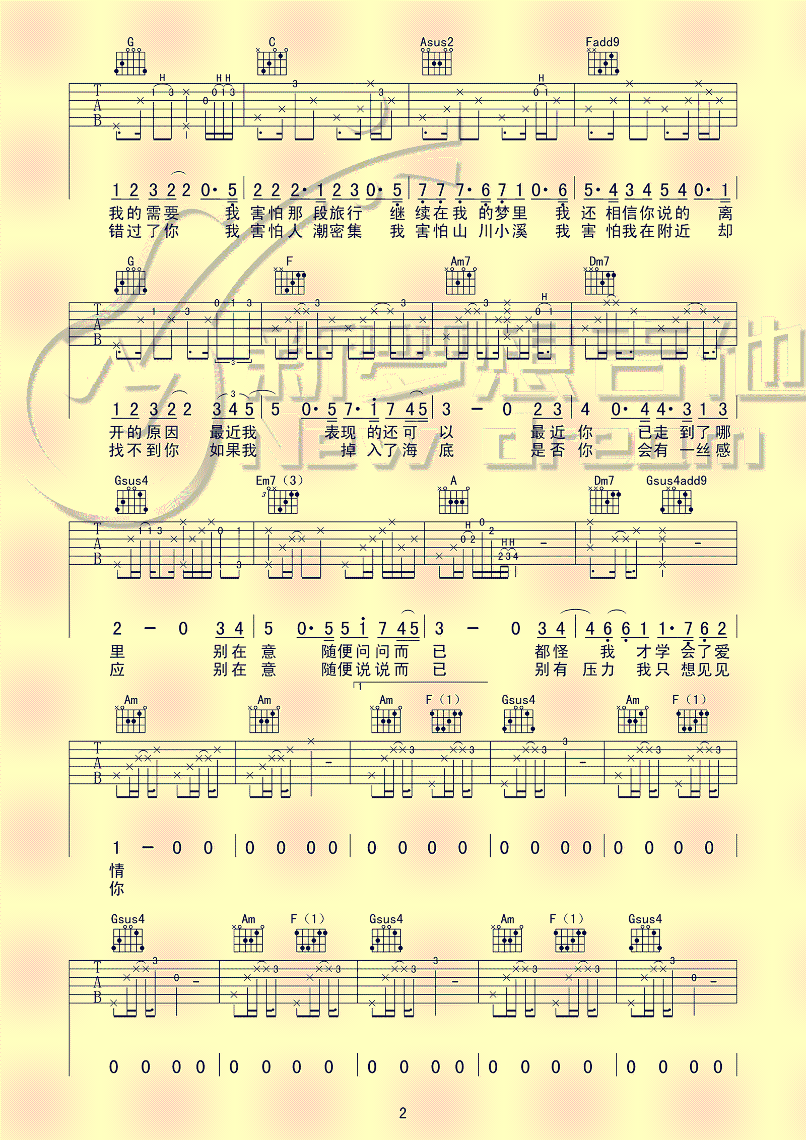 314773fc6e7719e2dc7a8c41c3234da1.png