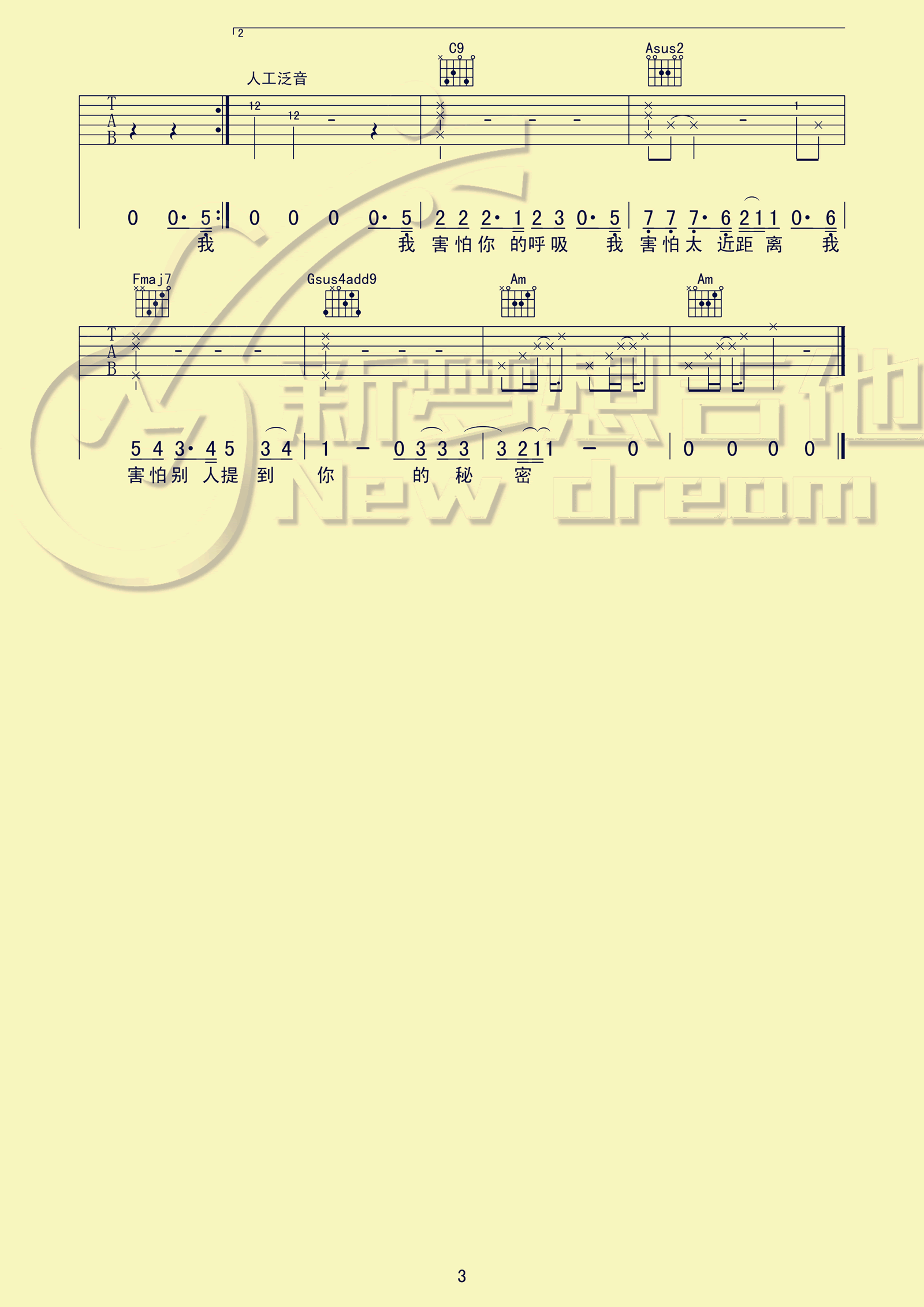 1afe058dd639b6e0fd6c6bc6bff4c61f.png
