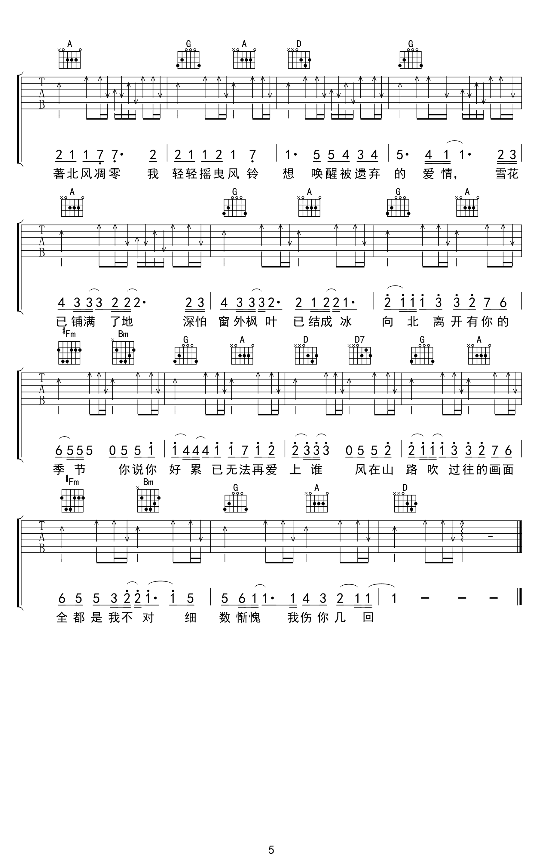 44a1d1461a0a4d54b5df40ad4177b8a6.png