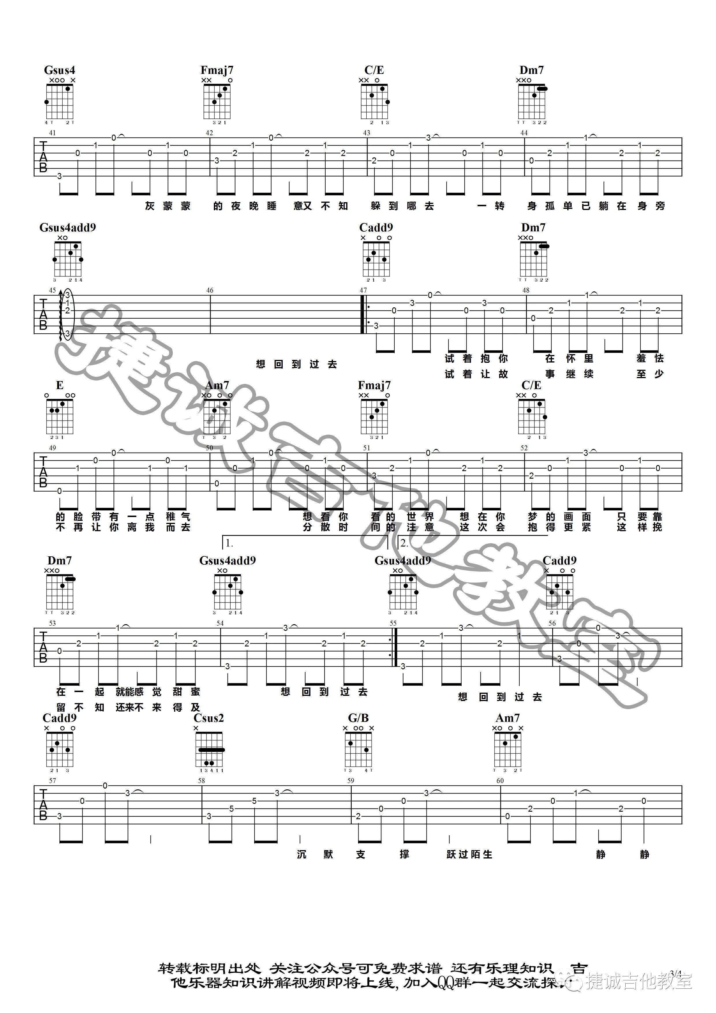 dd459ecda38db02b3e667a9cf7ffd806.png