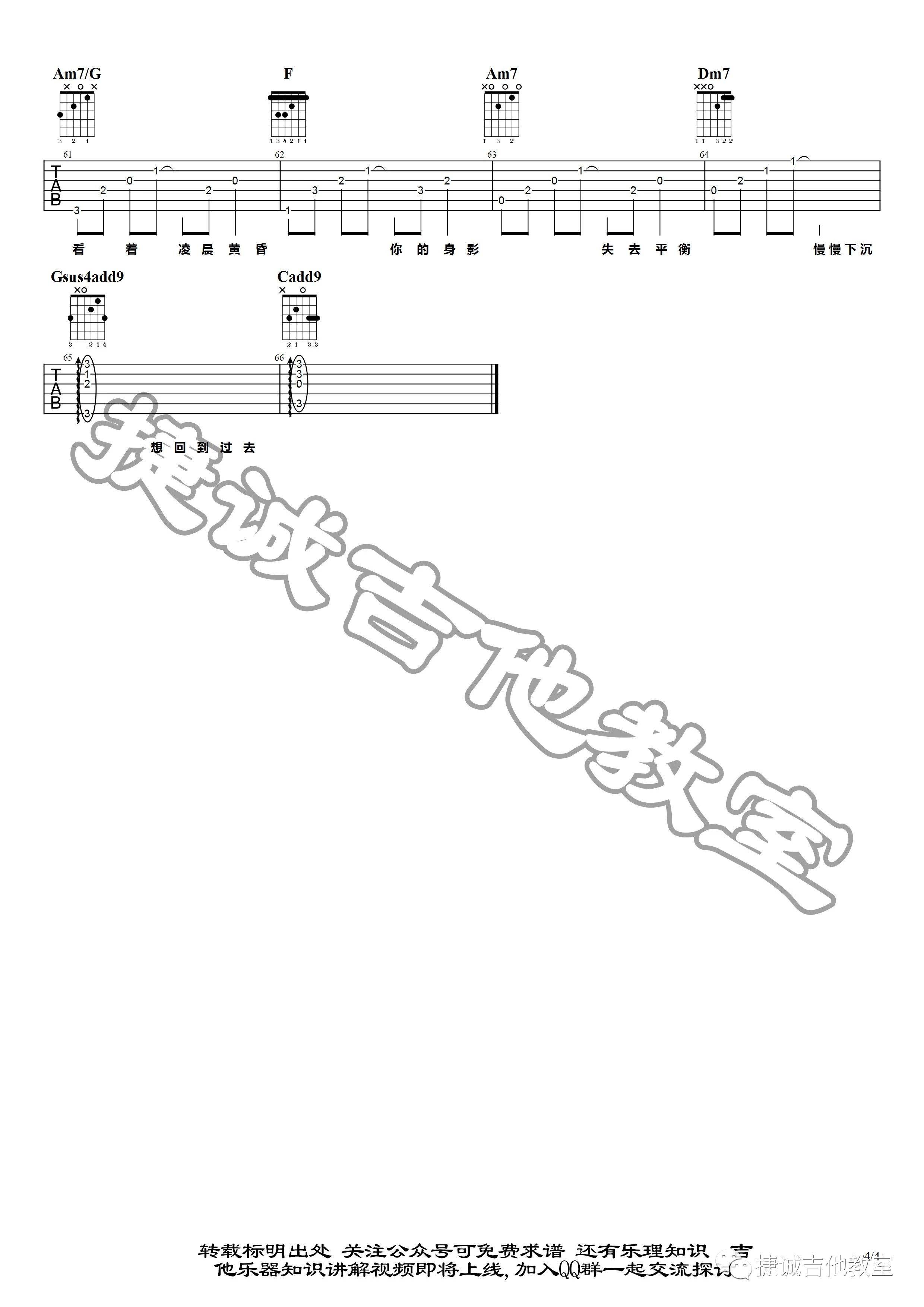 055673d50be46f37d58691c7f63935e0.png