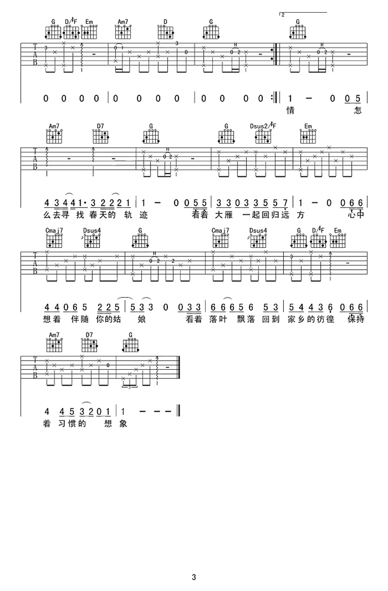 cbf35ce27e8aa991a6344525aafd874a.png