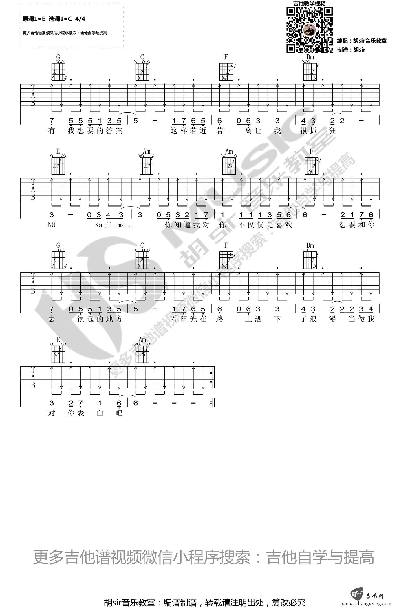 e9b25dc8143c319f75aab2019abb3b4f.png