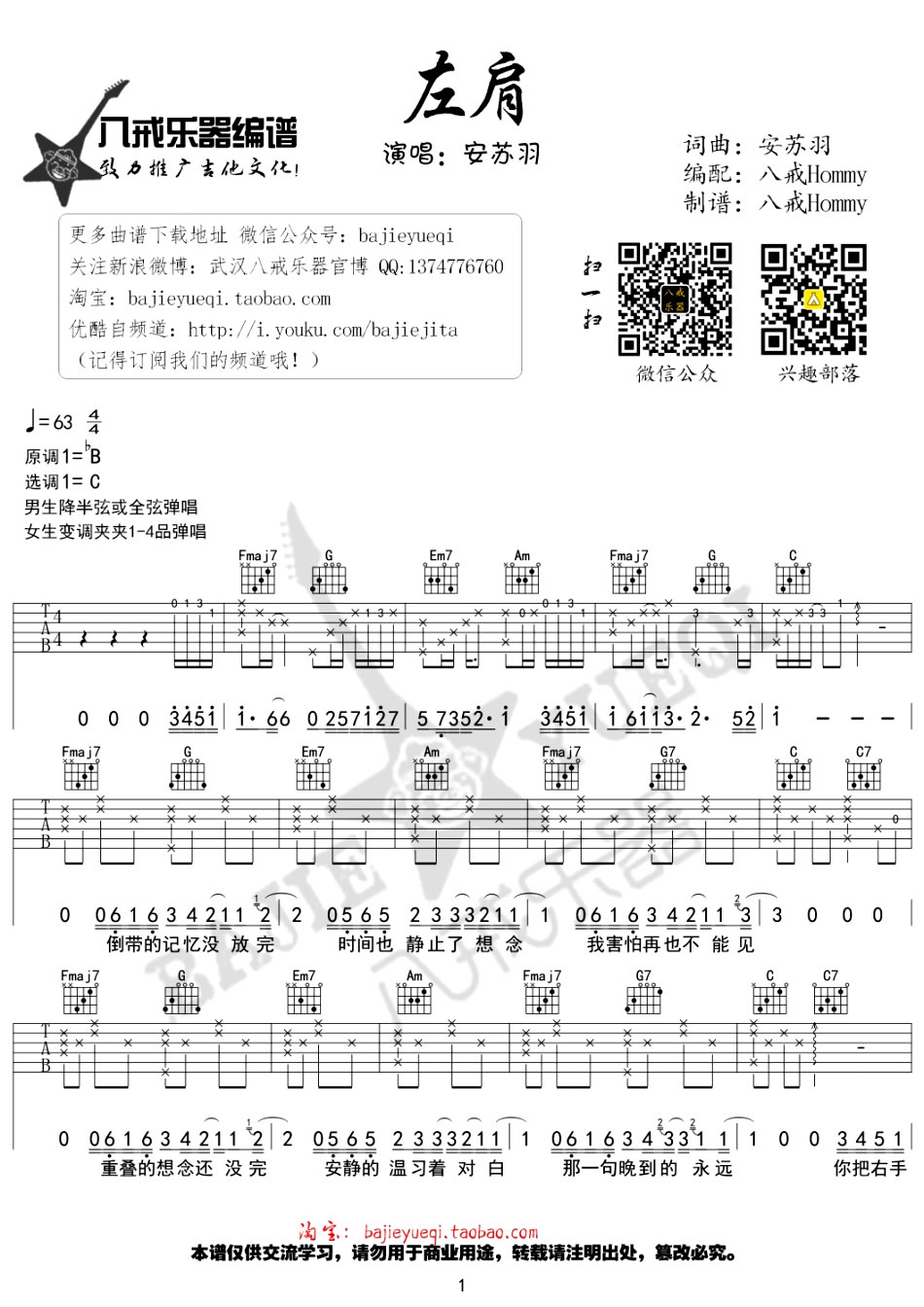 2cd7b025821e1f0f9deb80ce735a5f19.png