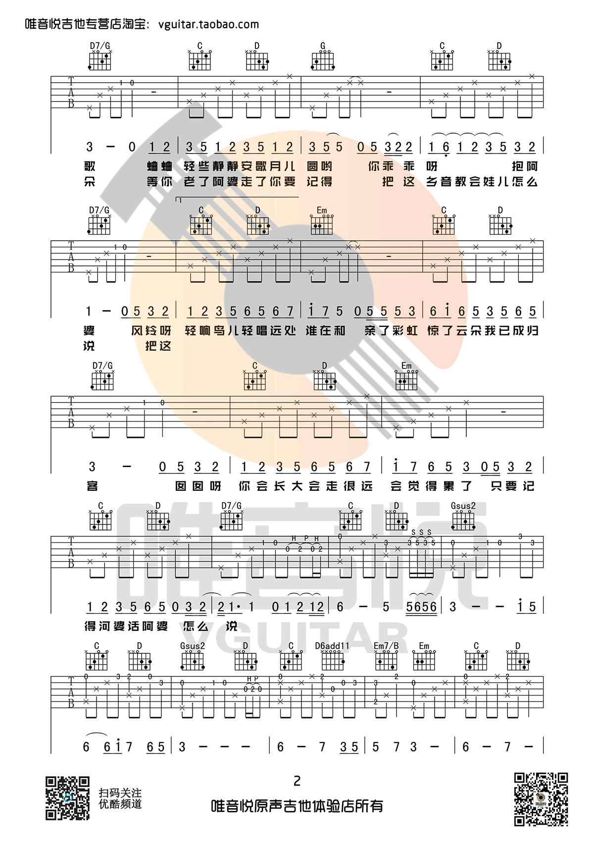 8402cf6f8c7dc14742d25ee9c54fb2a0.png