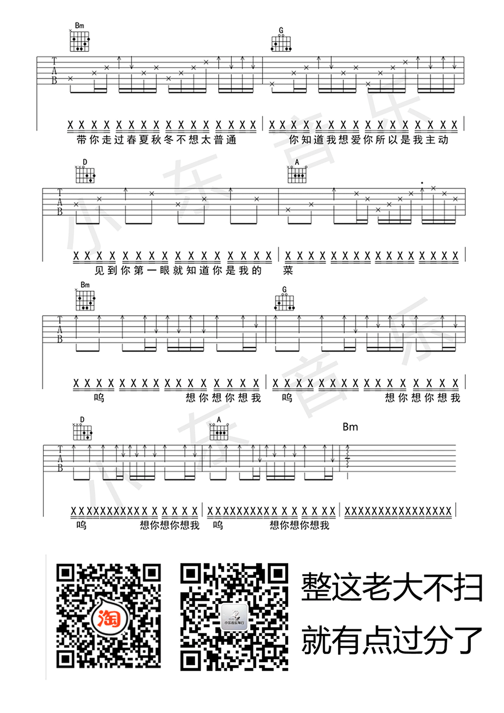 c8334f165260c2548f3c0572740dc9e6.png