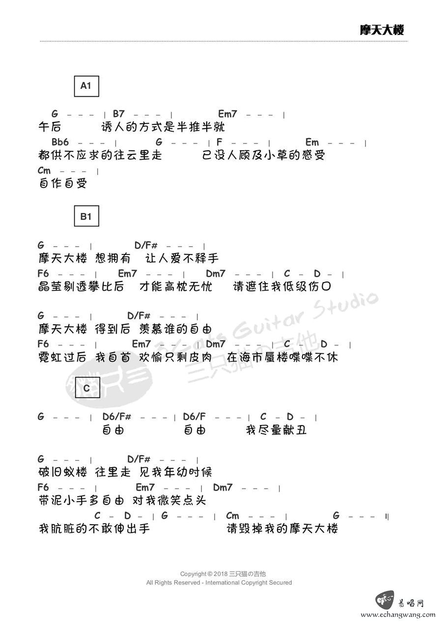 421e6386efe2e98d1f194f402ce03480.png