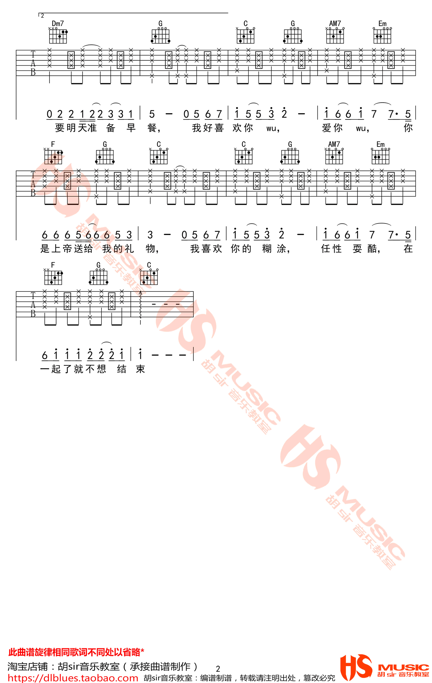 728cbf3409ad96f25f0e8df0e0726535.png