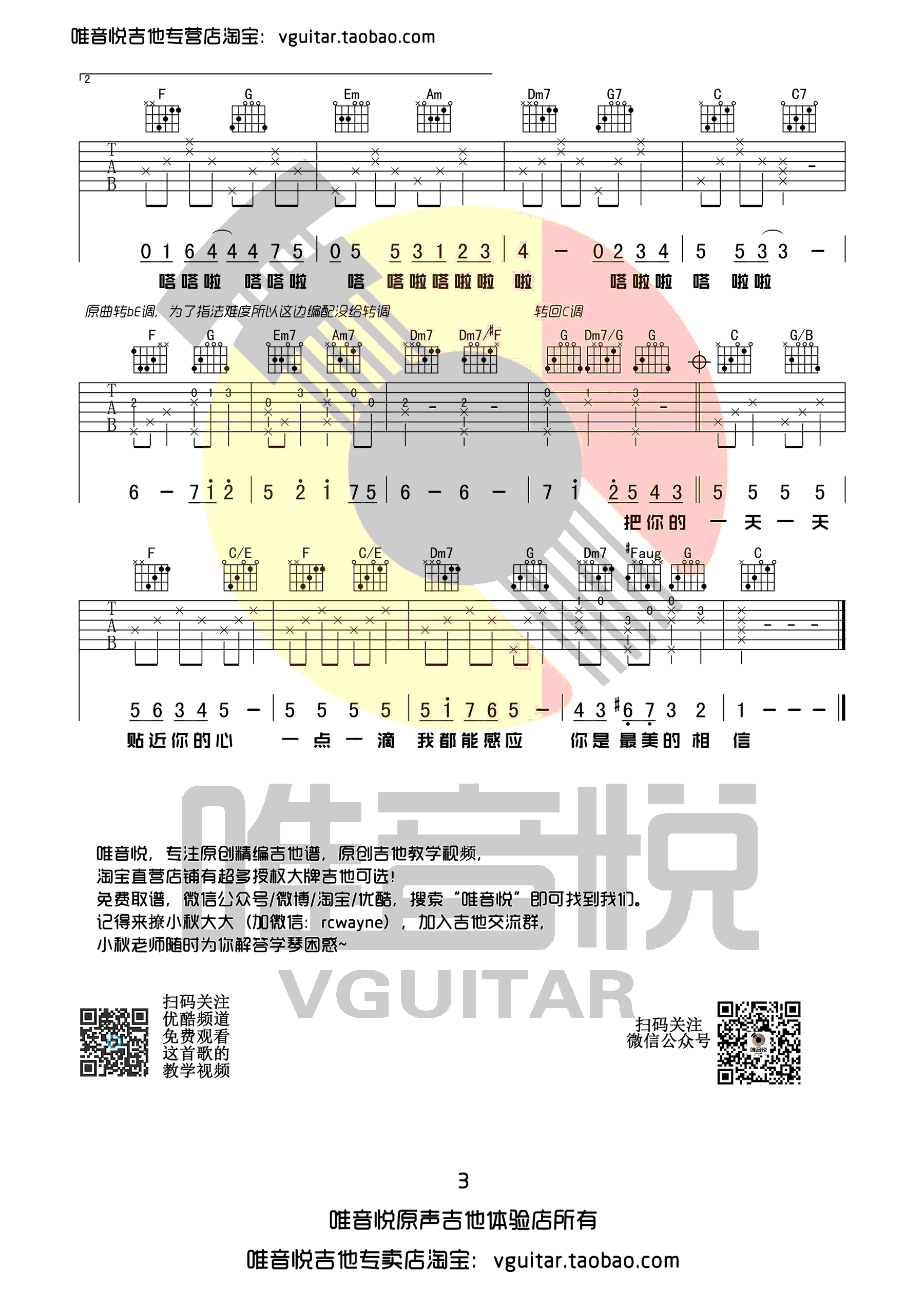ac002643c5376fb833ccbca3baae5aa4.png