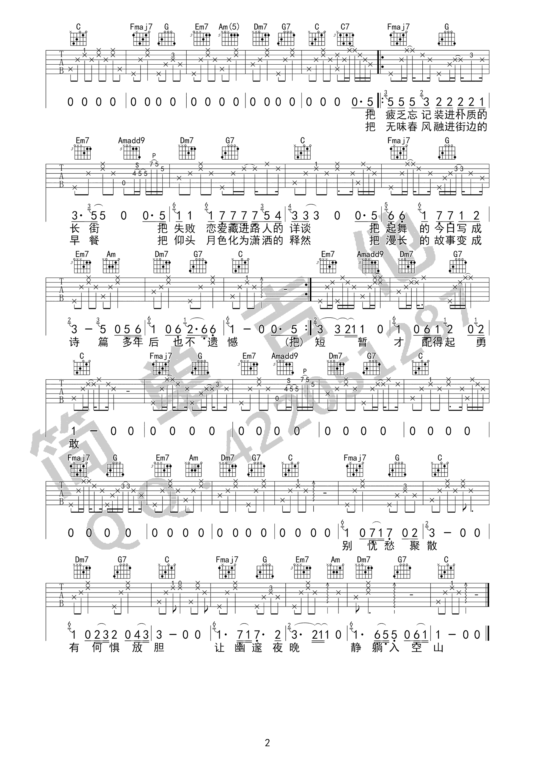 e6d9caab6110c4ce28e7a600e822fb69.png