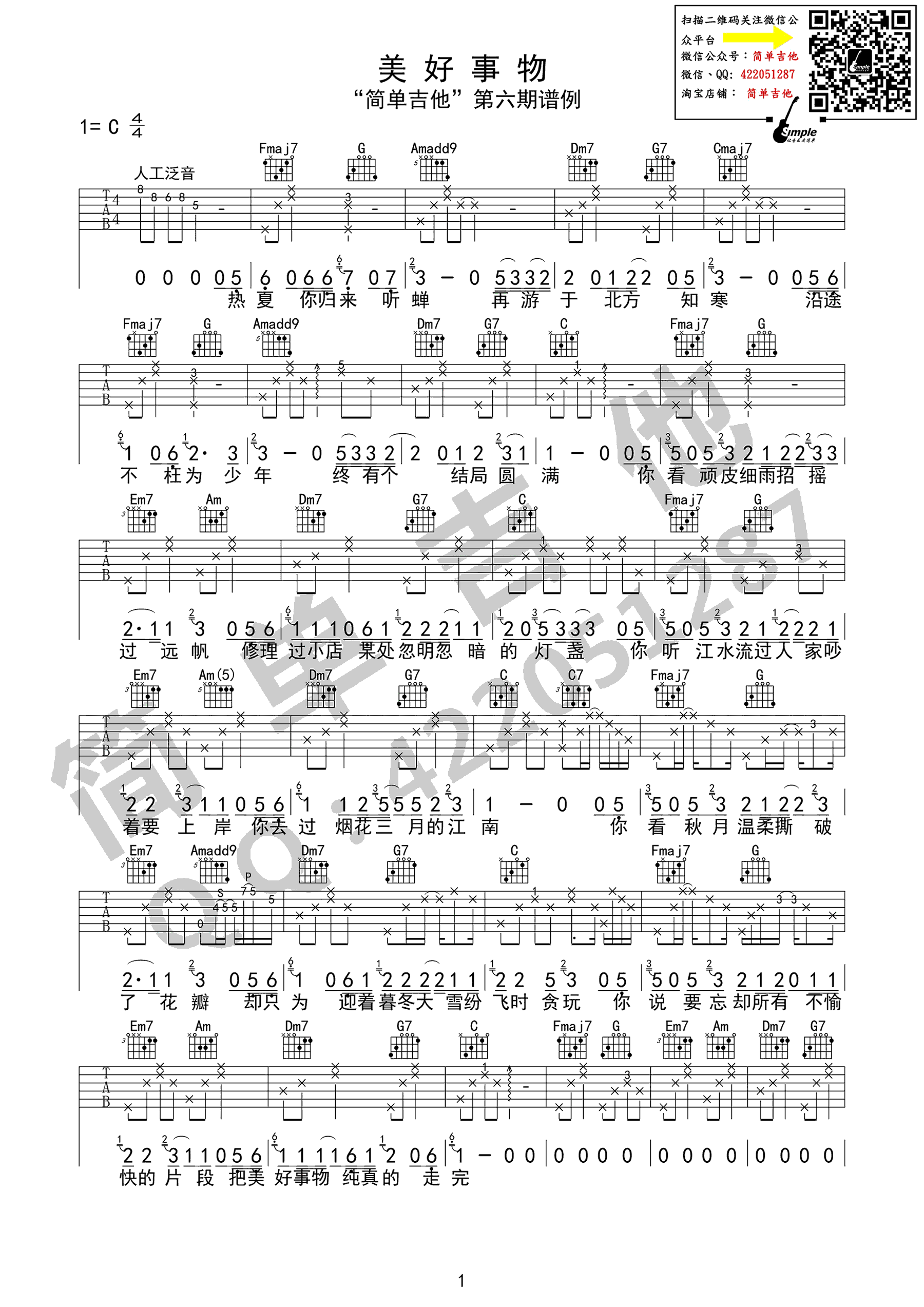 a086dadfda3fbf21ad422d92ffb40654.png