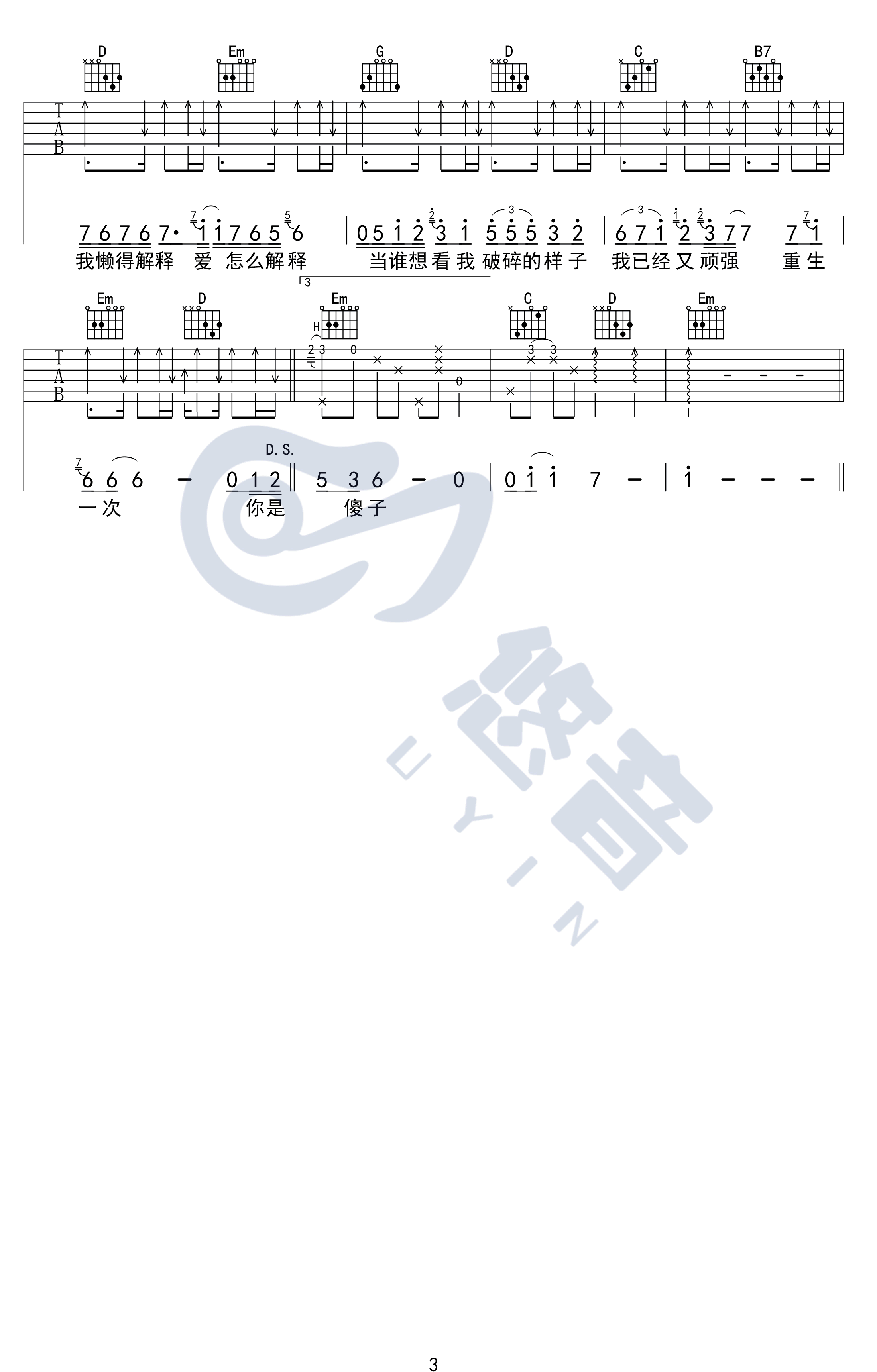 b8abe3cf53713e652164fa97a9a80c37.png