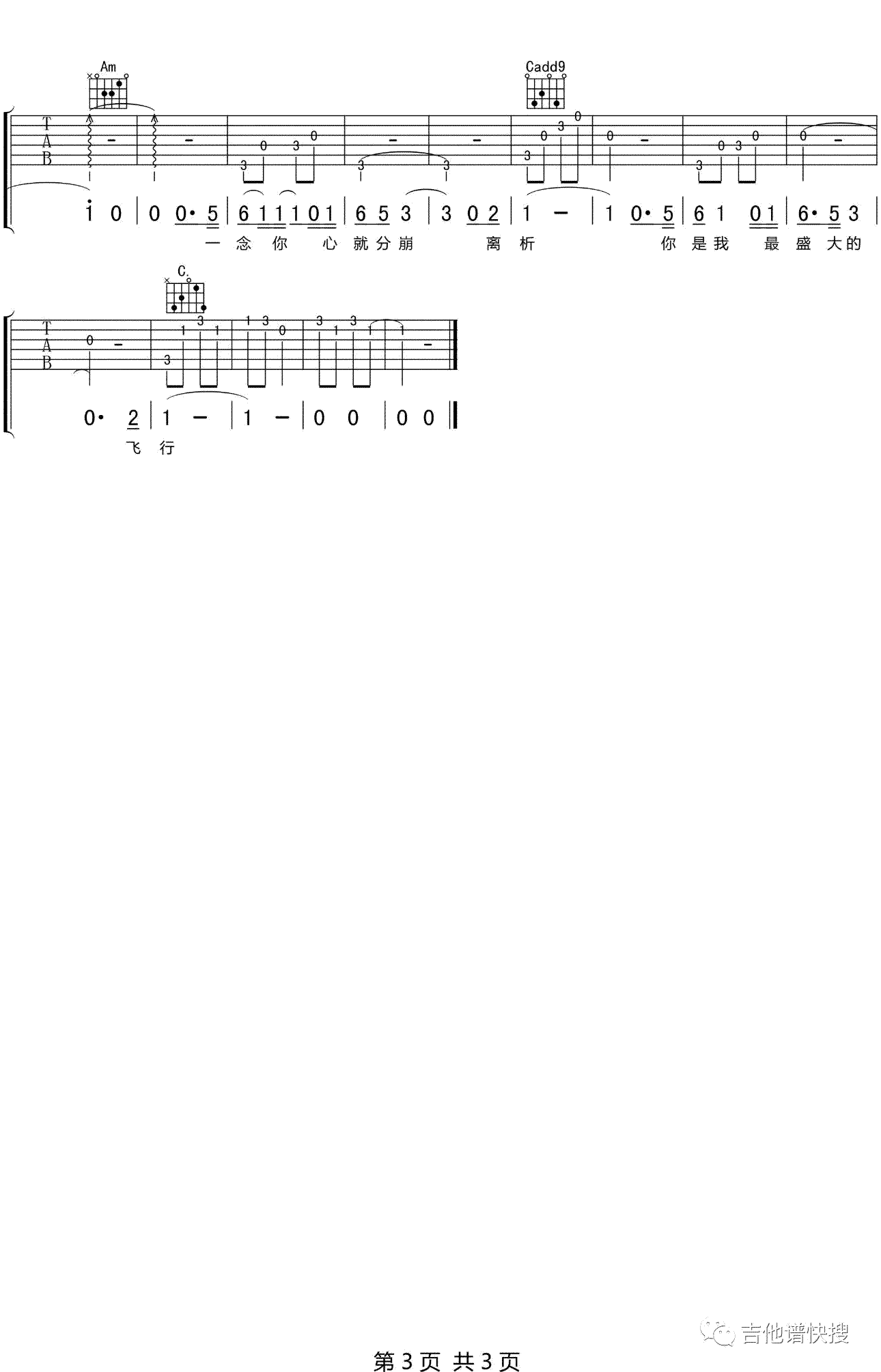 6321f1a2115c43d7cf8c23cf7af08523.png