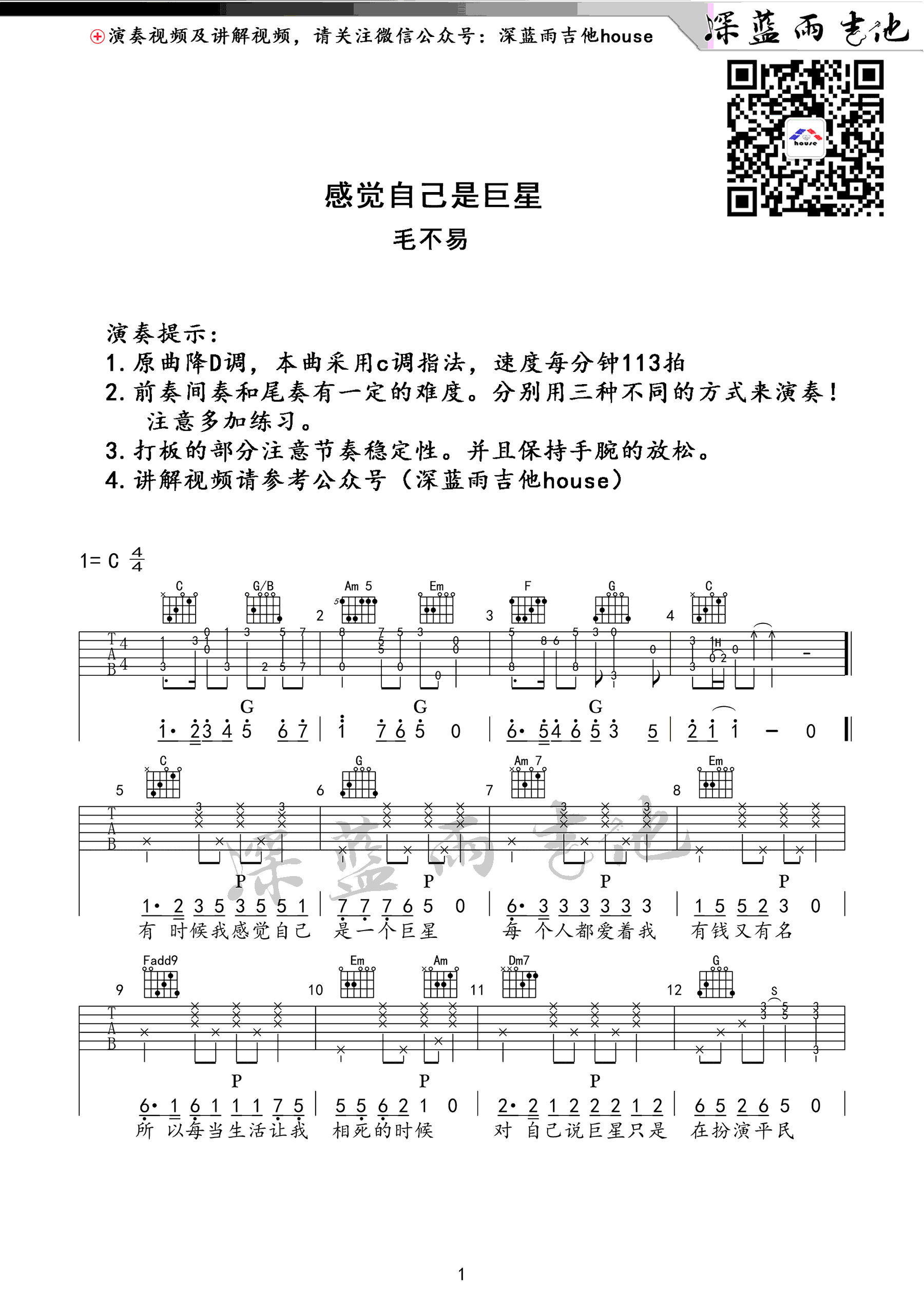 ca44bfa2f28fb190efd283823312320f.png