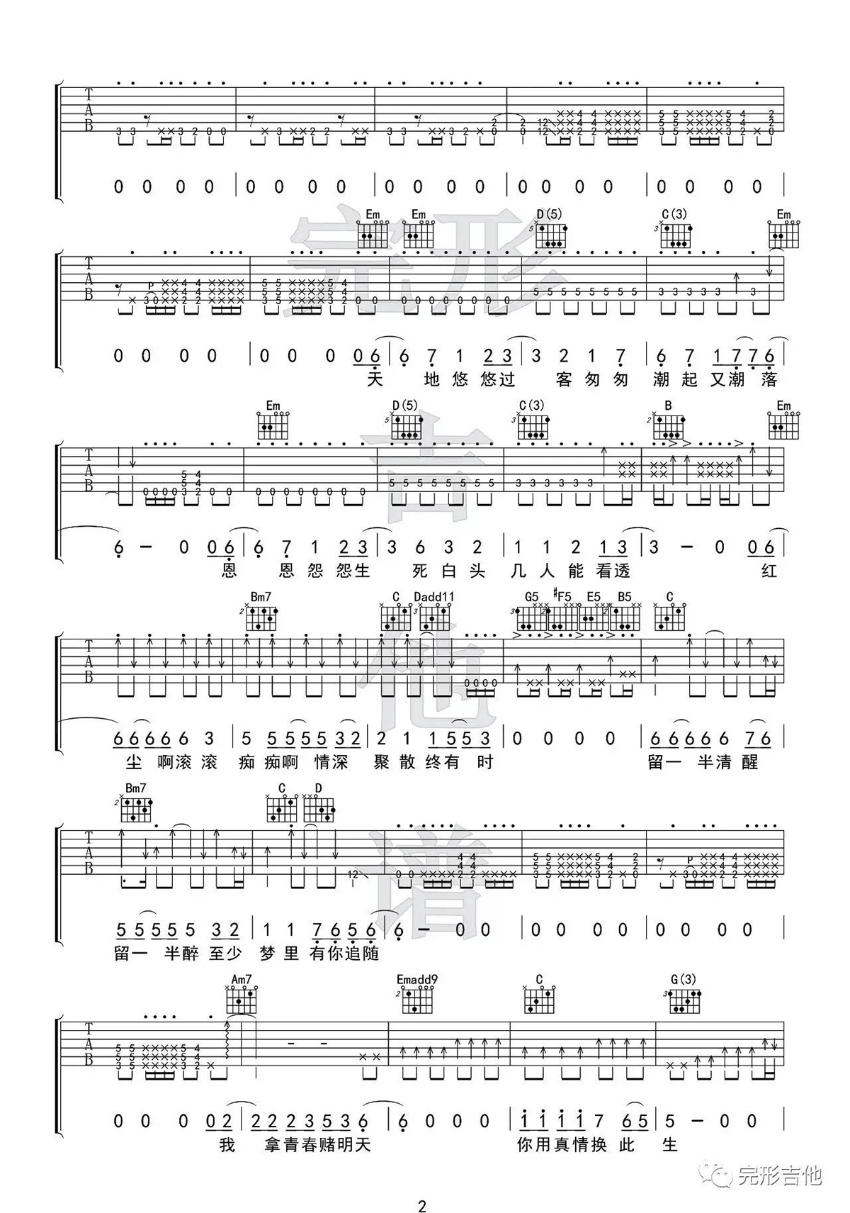 c57d285c435726637ae66bfb0de47f37.png