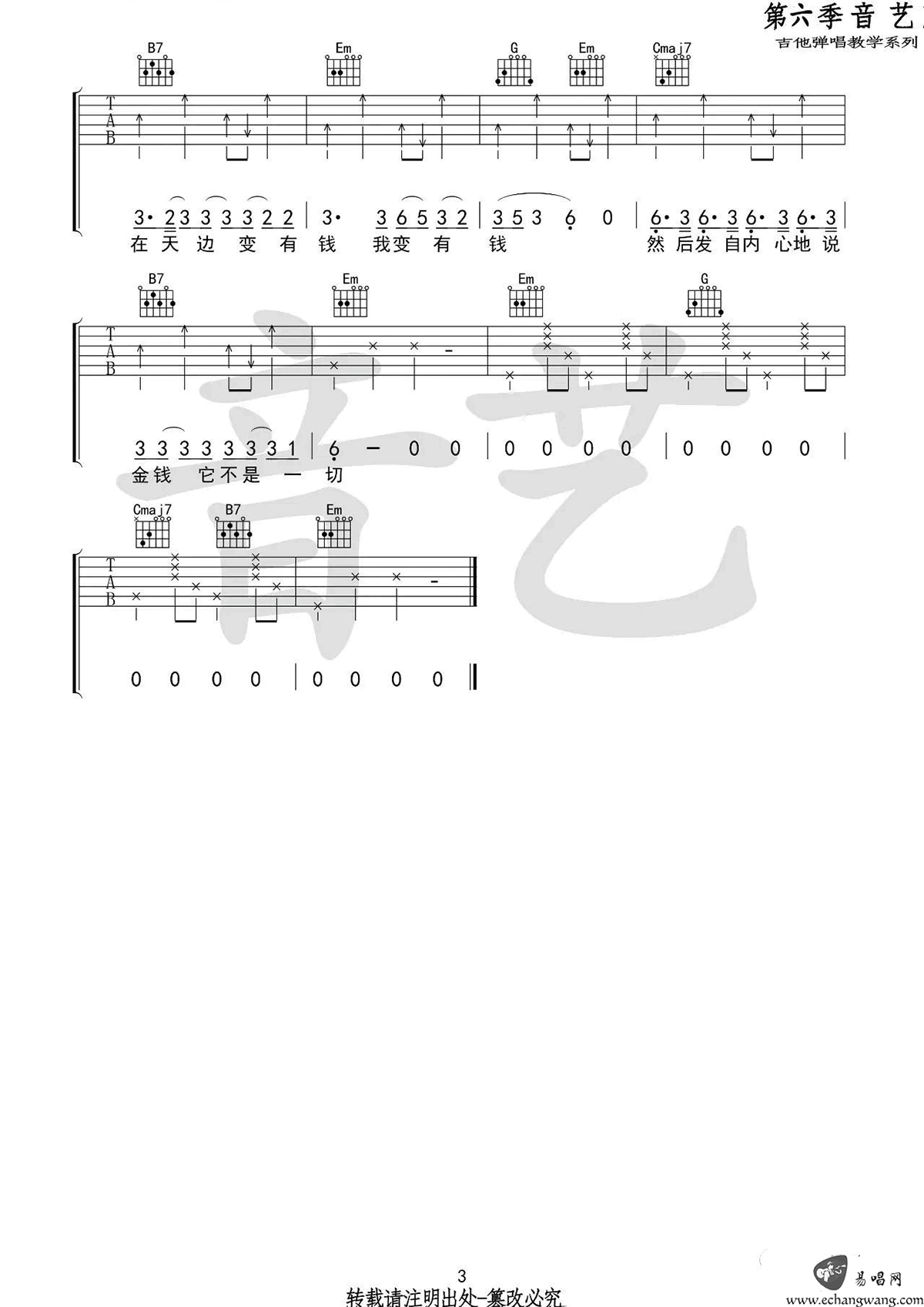 f76d6b75c76a4c741f18ffa9ed15c422.png