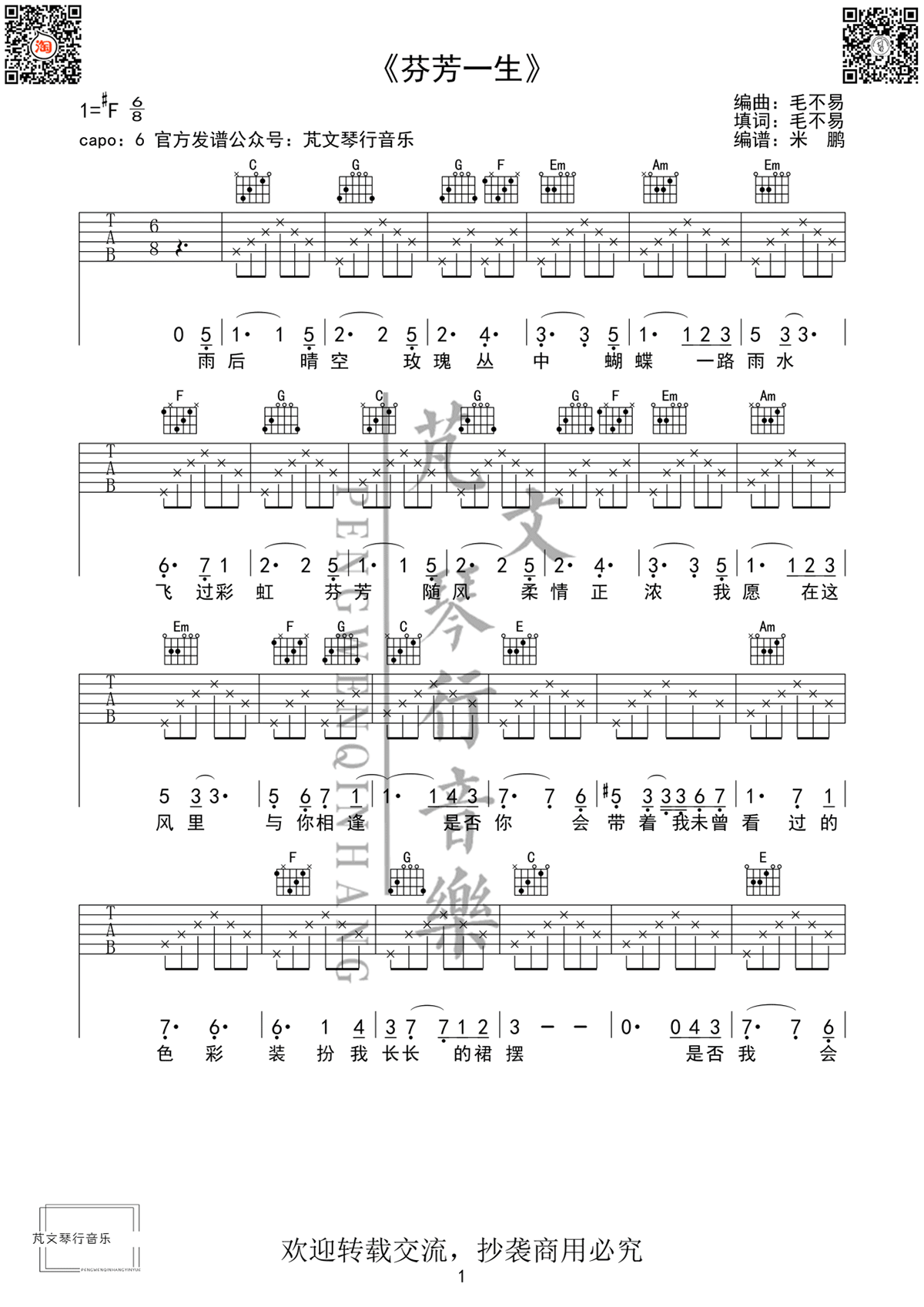 23b173127e7a444c7c28a66e7d22abba.png