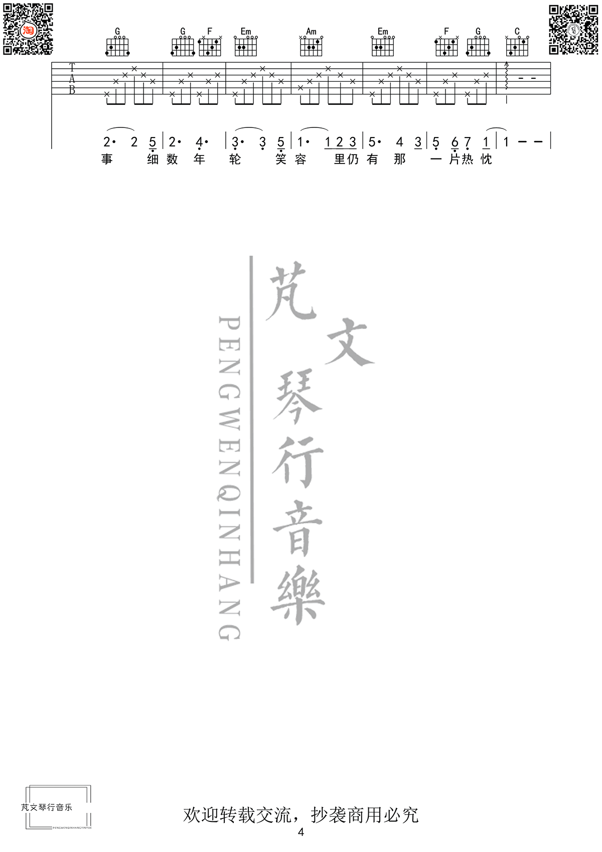 9f8a40e39d07961ac52a973434b9da69.png