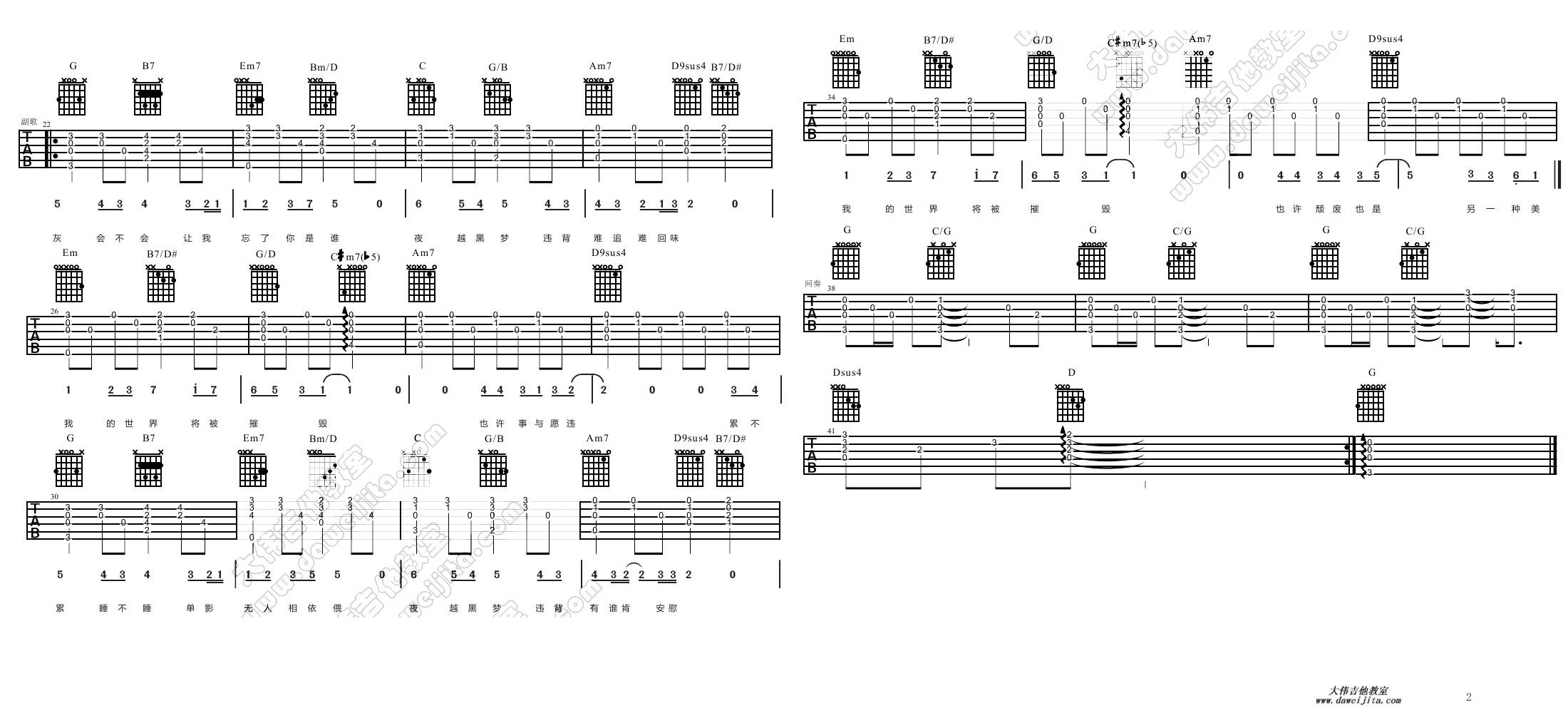 a5031d56b15c38dcd185d7f9a0c4c4f7.png