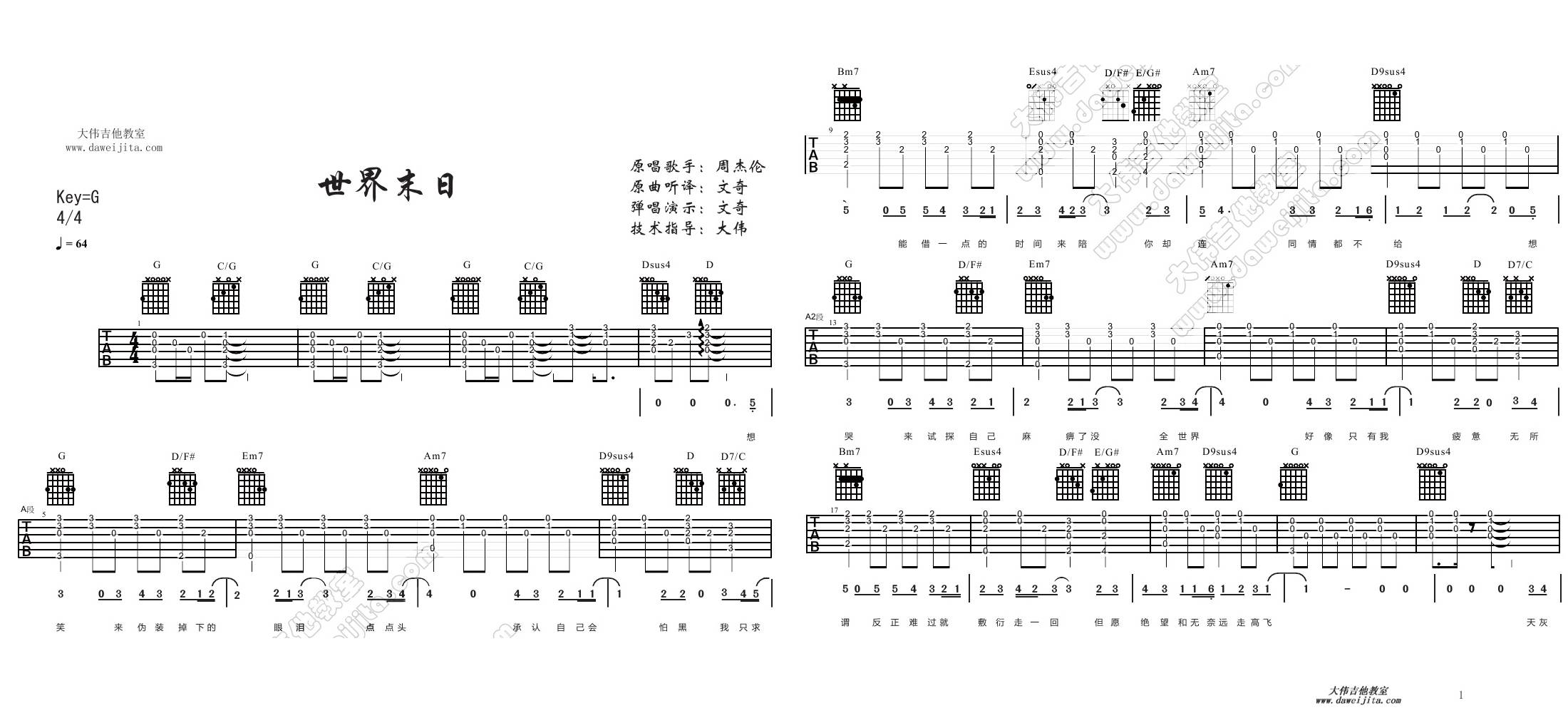 b81755a99f95ba6756caef8faa4671ad.png