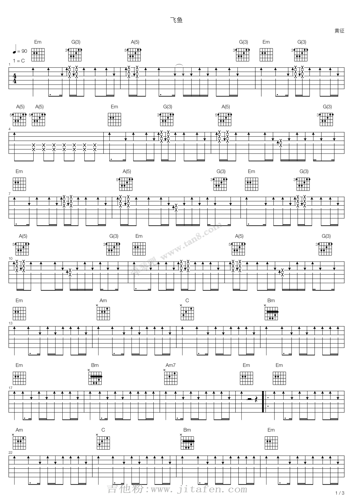 poewiru3cdk.png