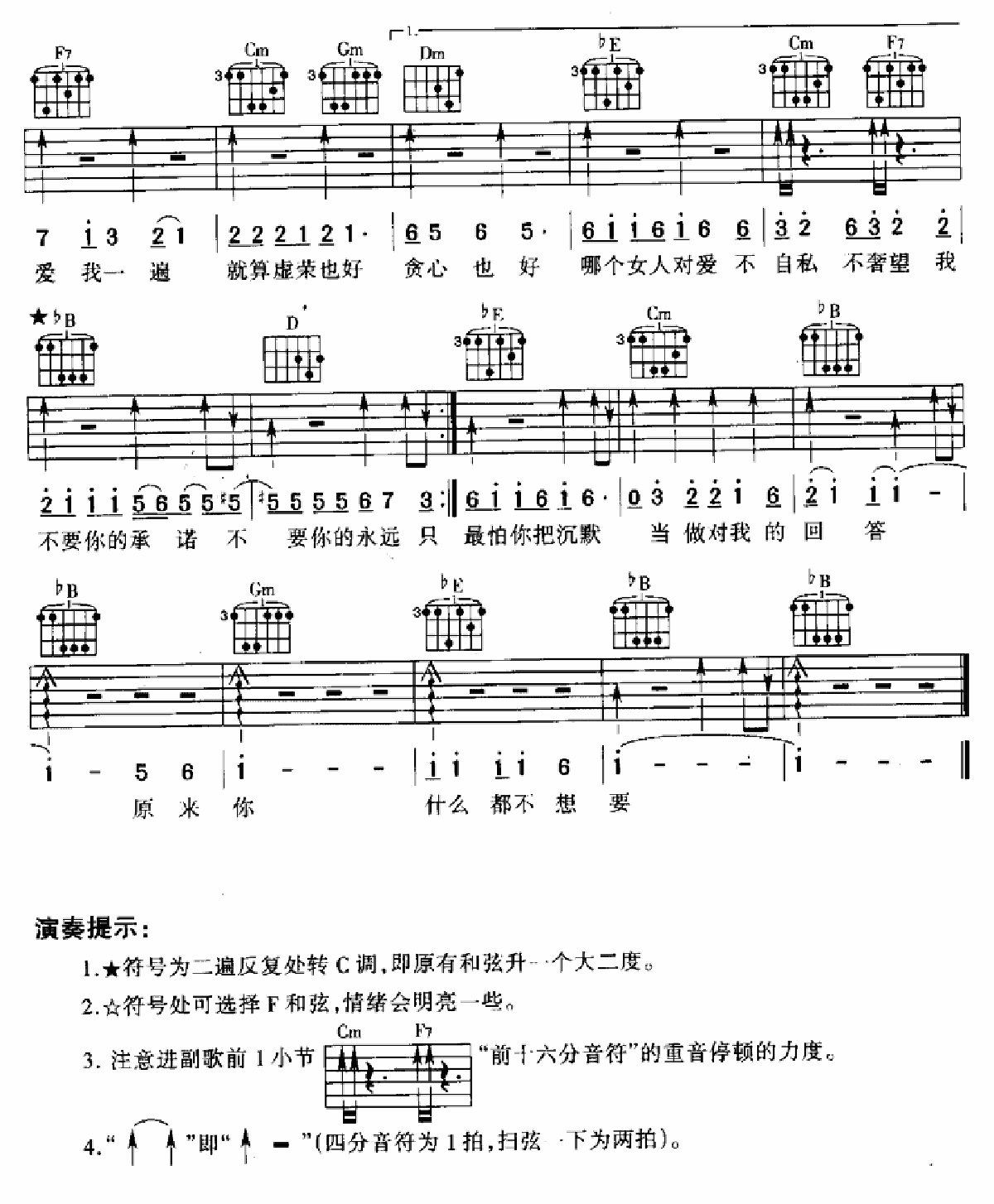 2.gif