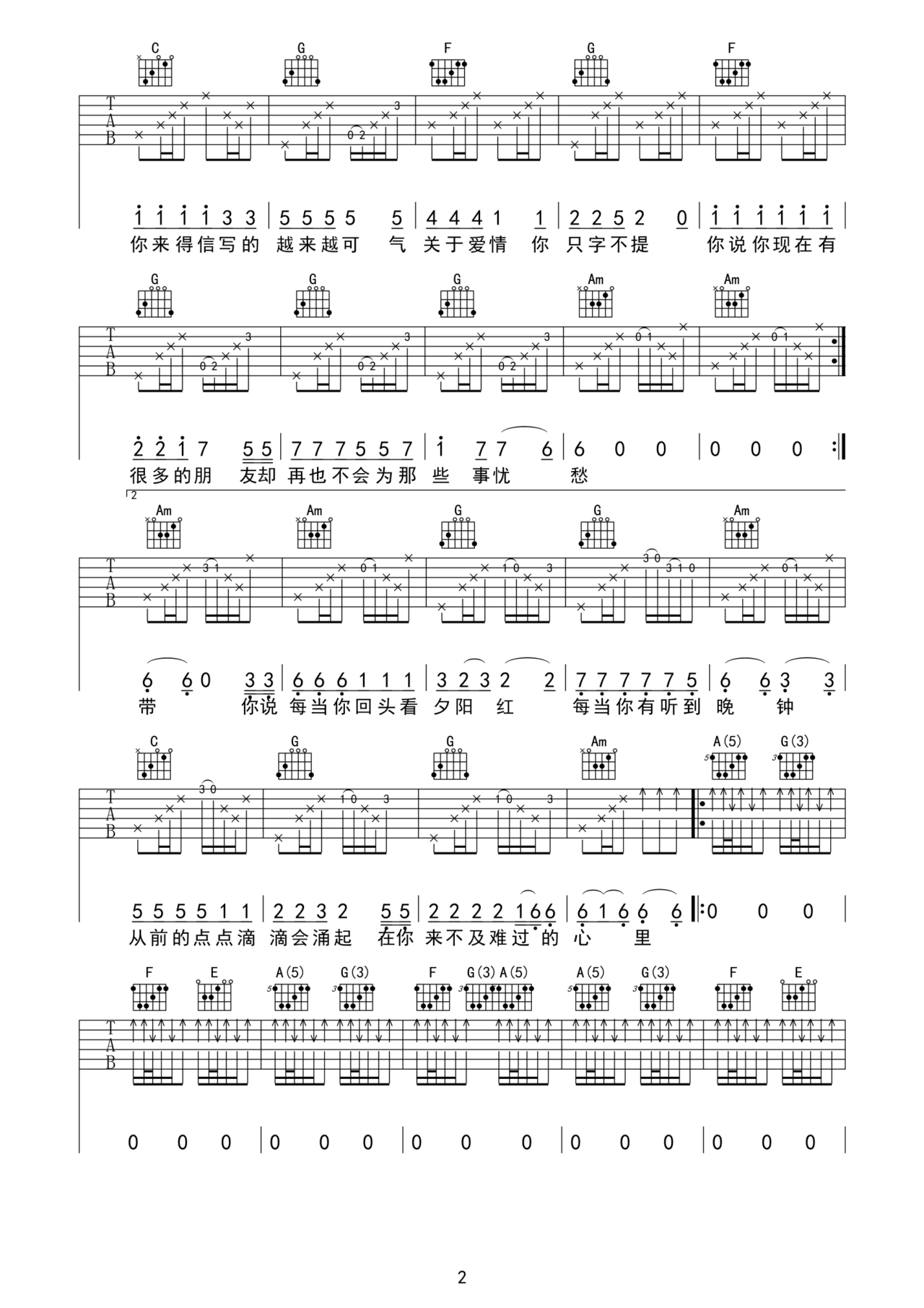 2.gif