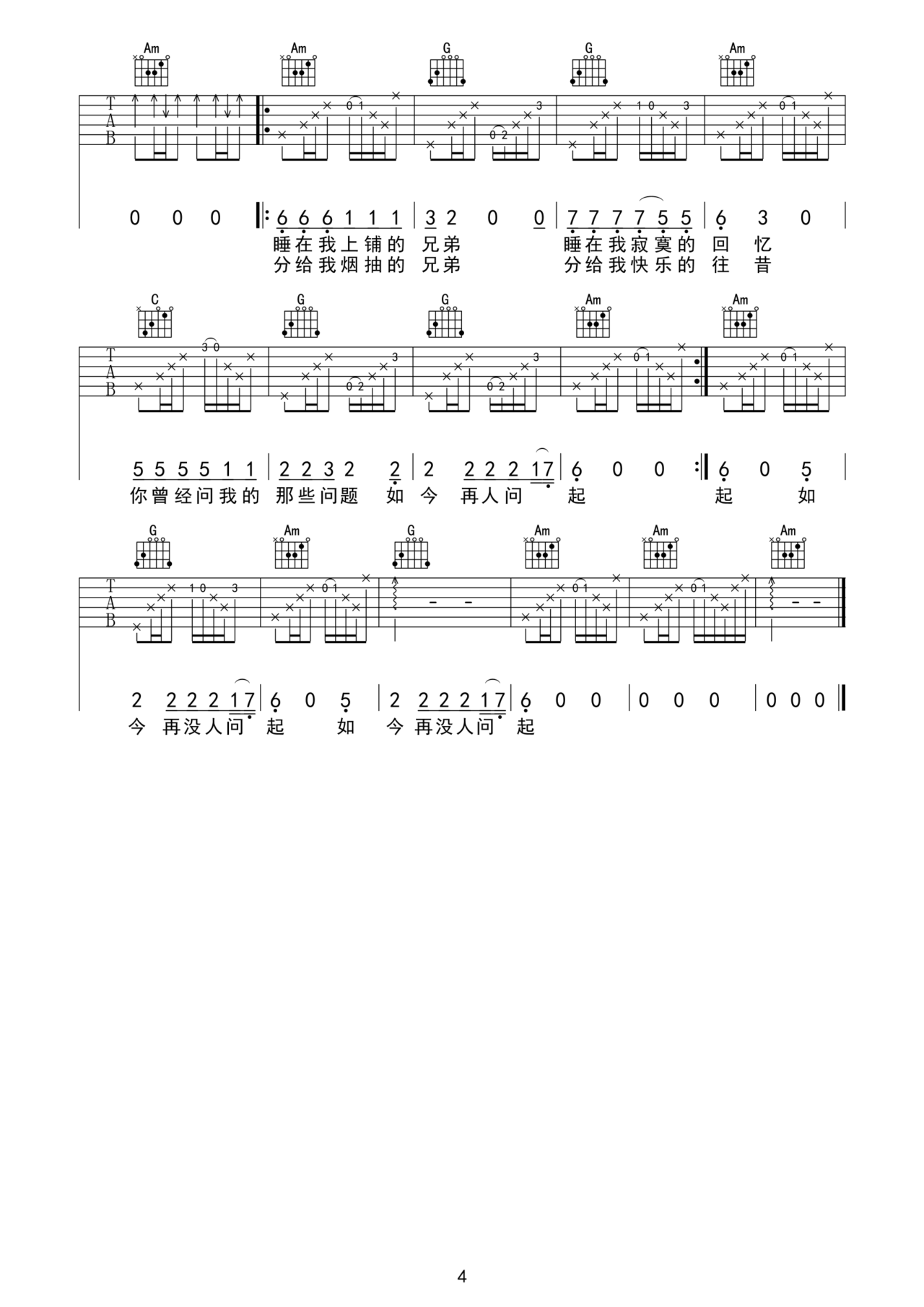 4.gif