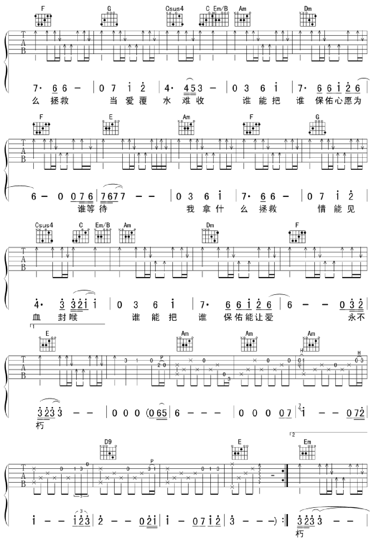 3.gif