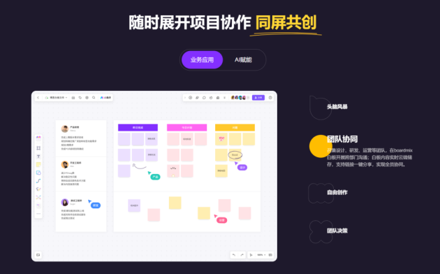 import_17085638324599201700131_a700xH.png