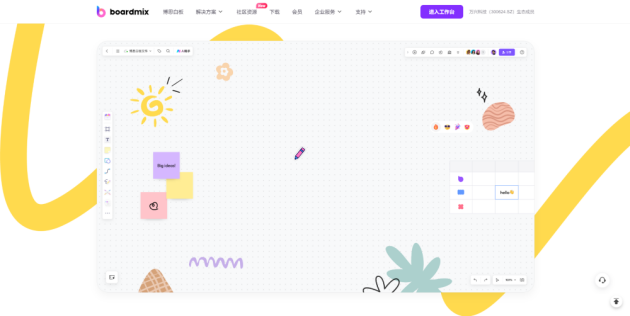import_17085638324599201700125_a700xH.png